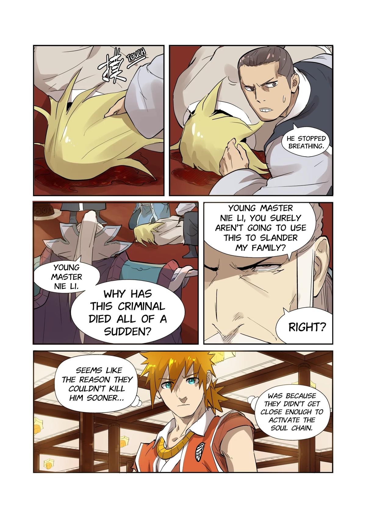 Tales of Demons and Gods Chapter 204.5