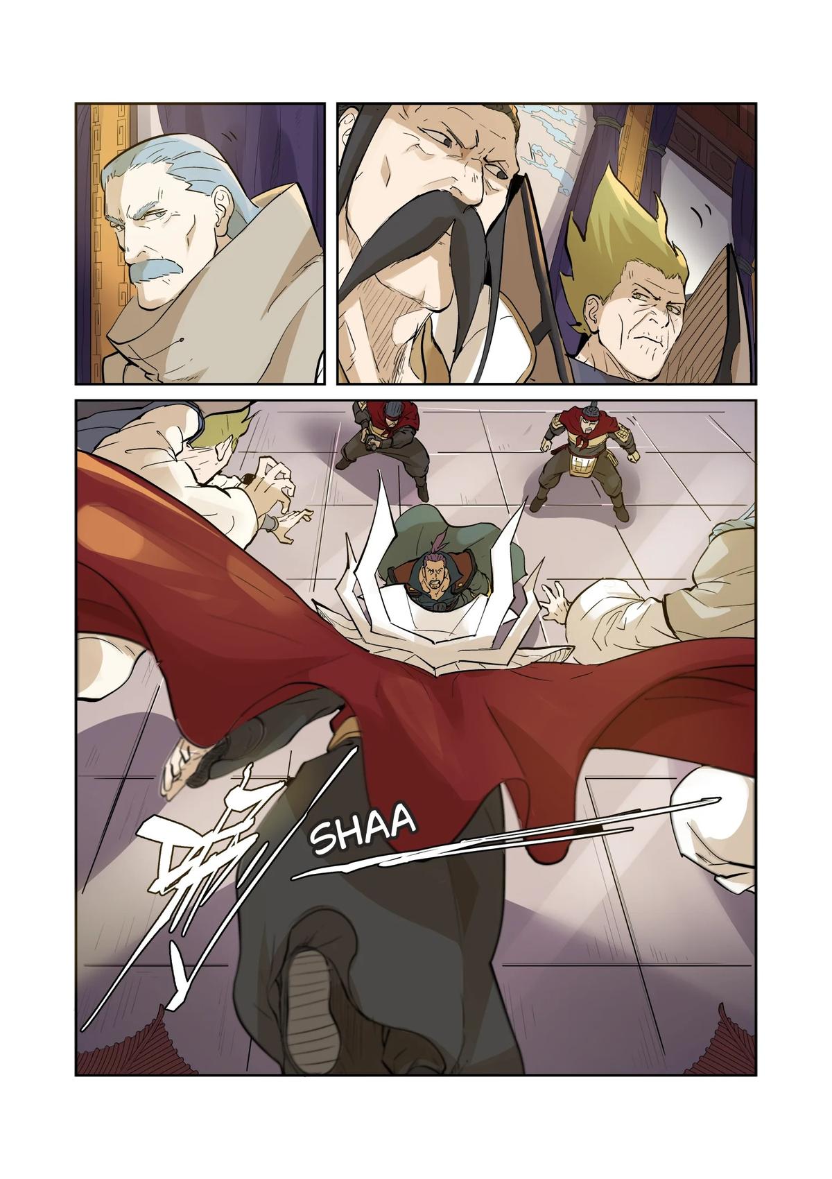 Tales of Demons and Gods Chapter 205