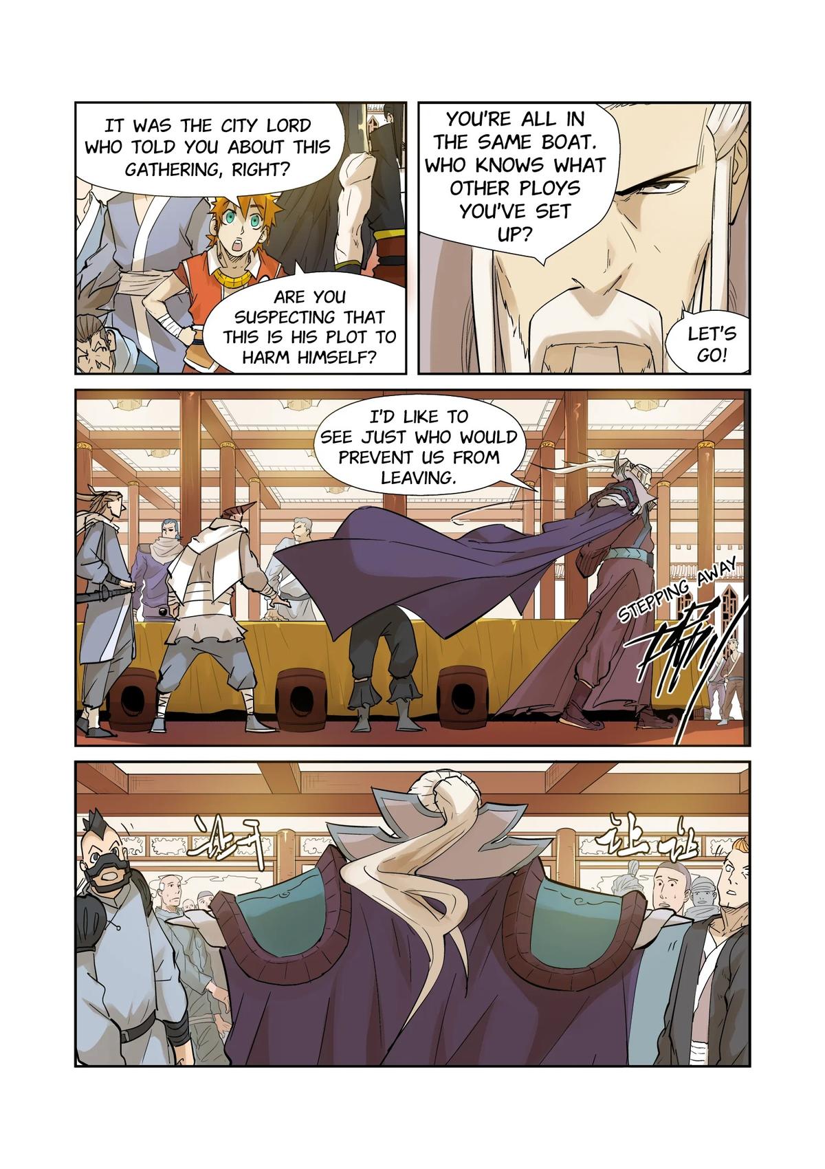 Tales of Demons and Gods Chapter 205