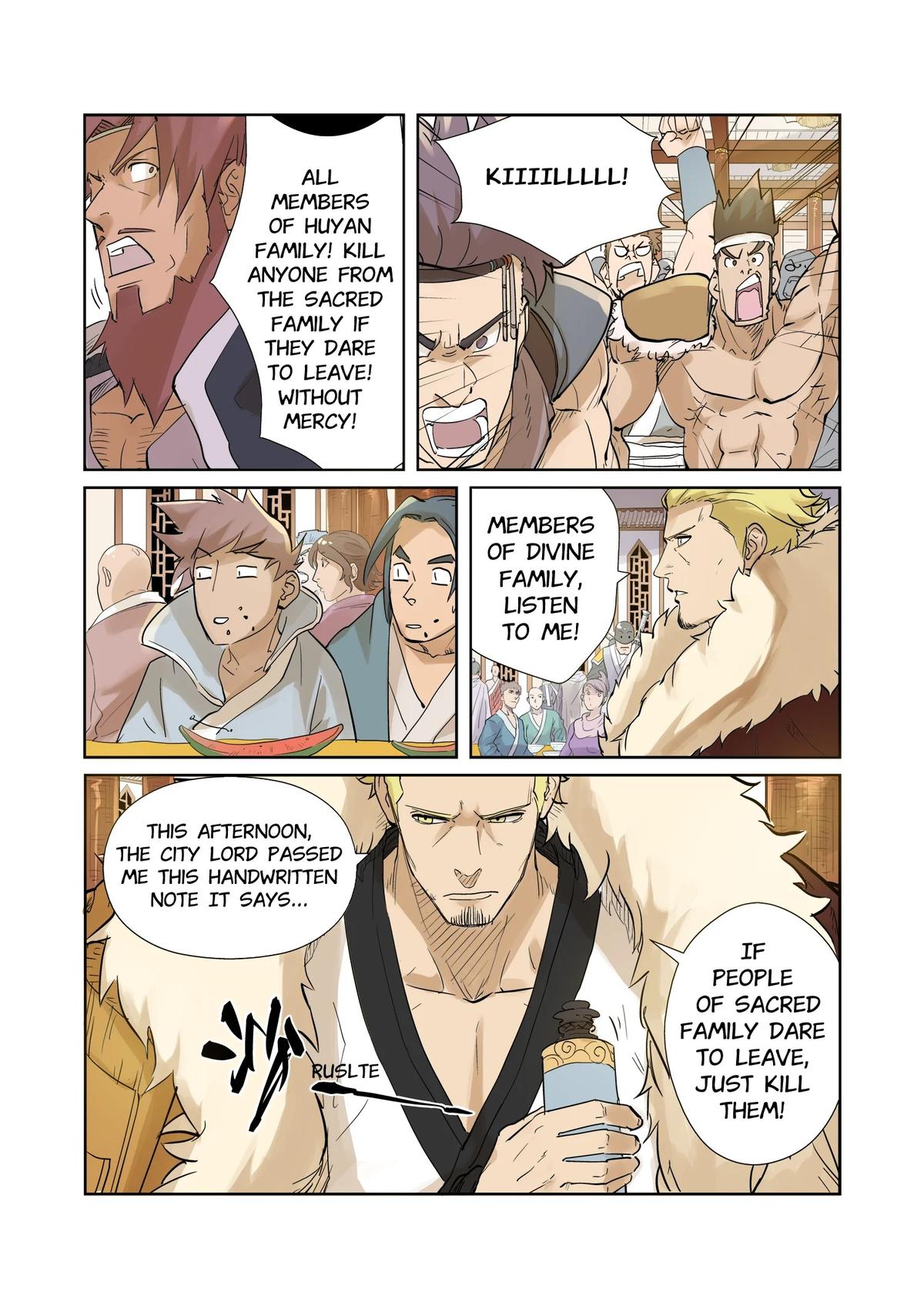 Tales of Demons and Gods Chapter 205.5