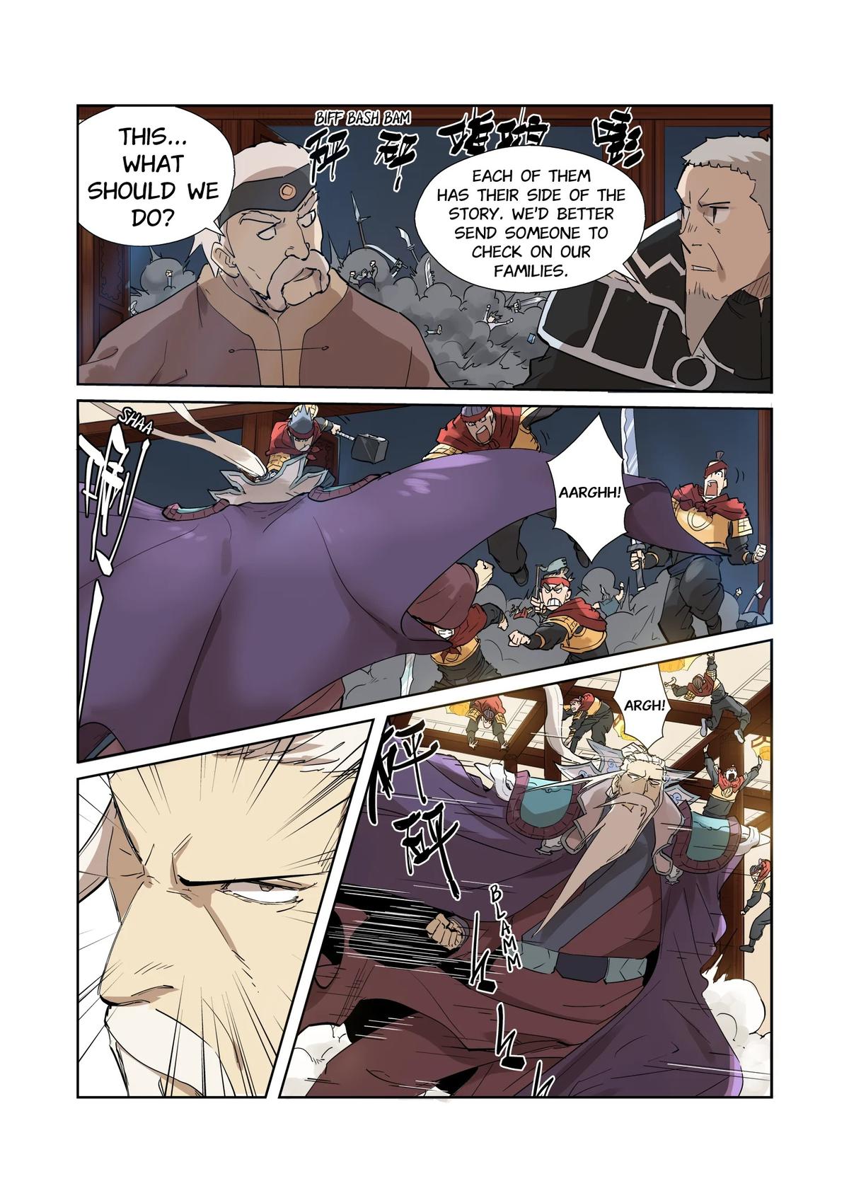 Tales of Demons and Gods Chapter 206