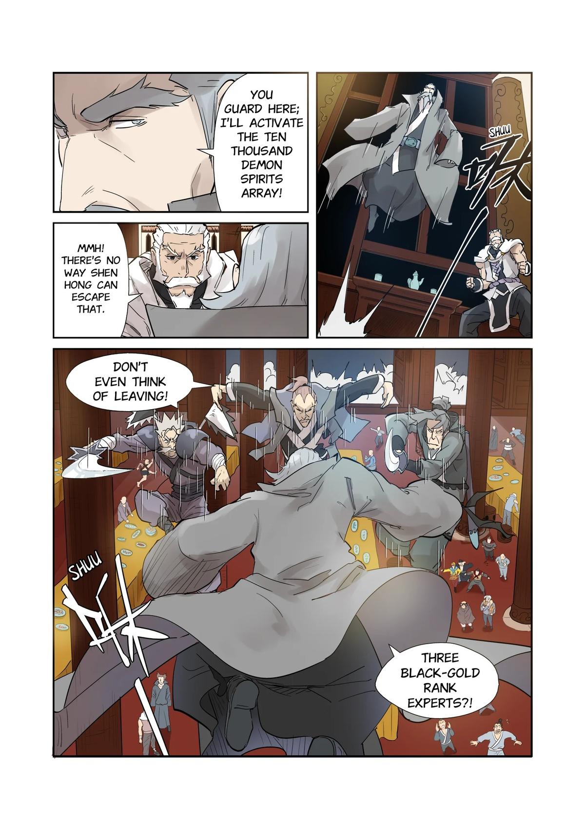 Tales of Demons and Gods Chapter 206