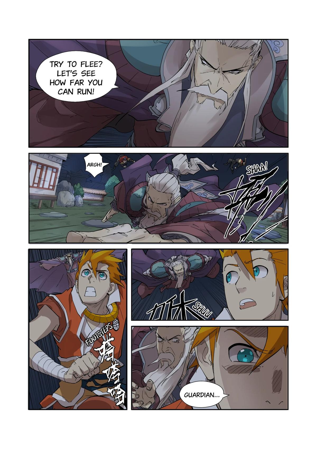 Tales of Demons and Gods Chapter 206