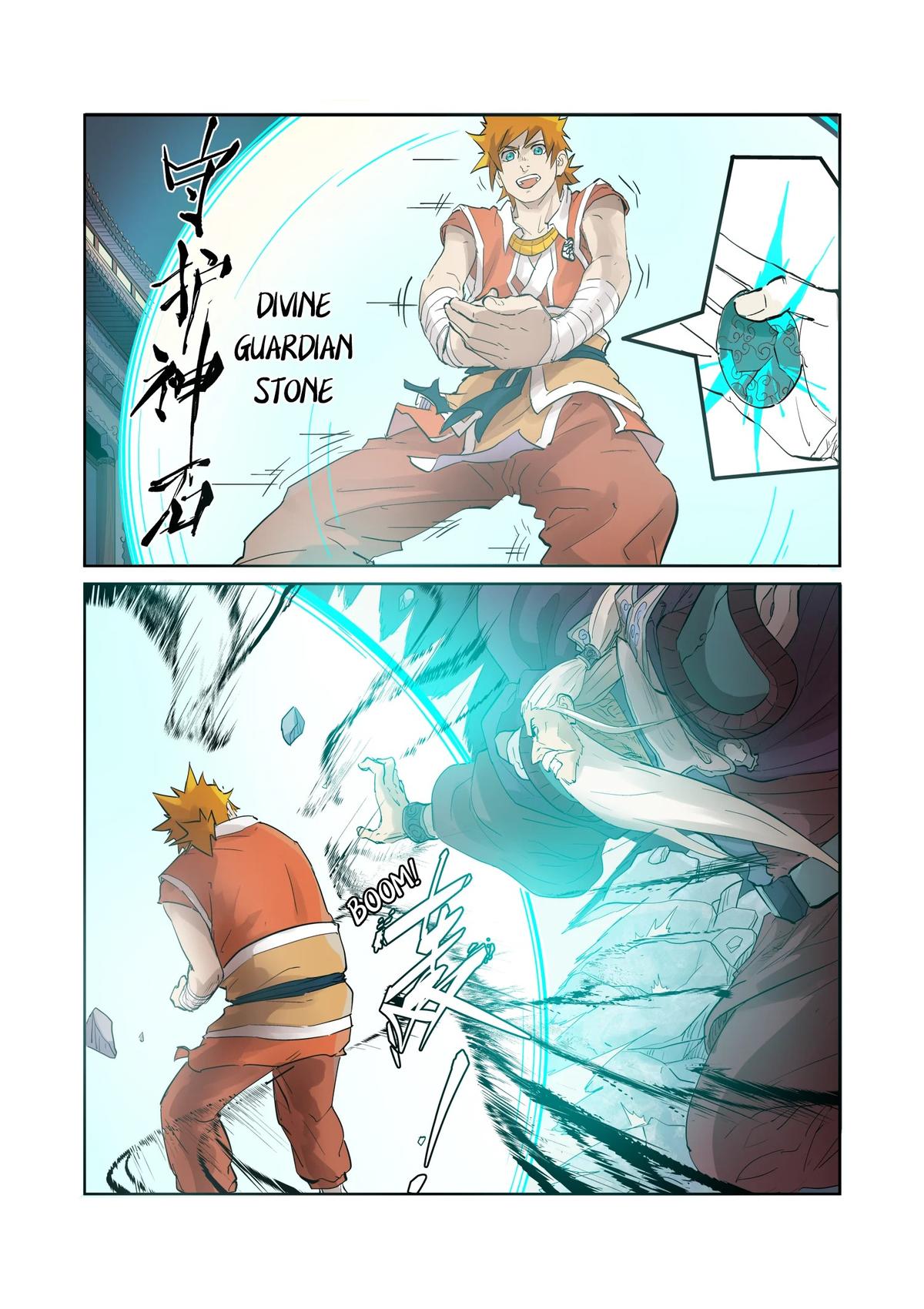 Tales of Demons and Gods Chapter 206