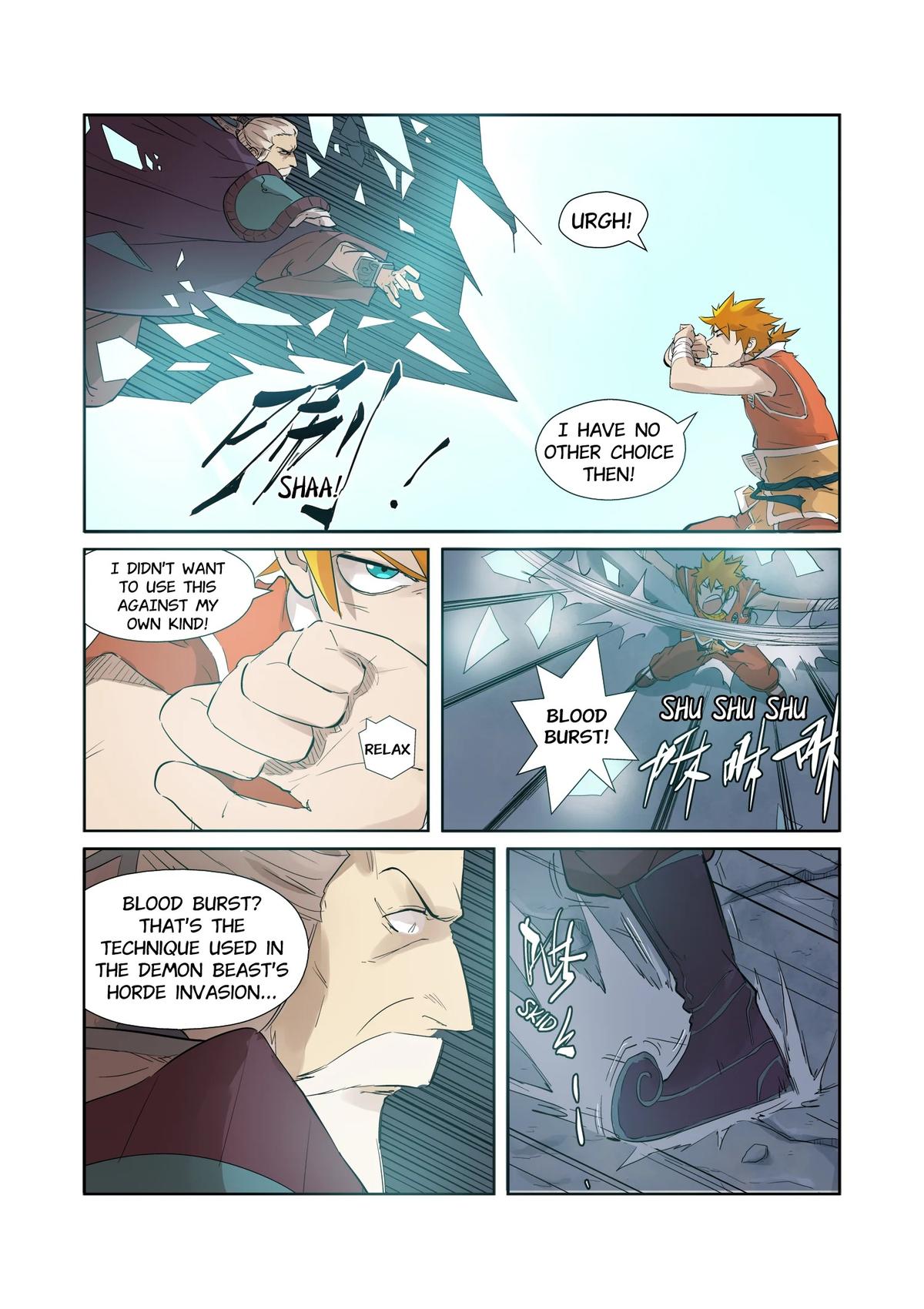 Tales of Demons and Gods Chapter 206.5