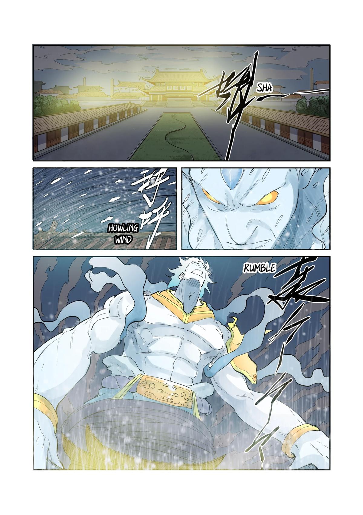 Tales of Demons and Gods Chapter 208.5