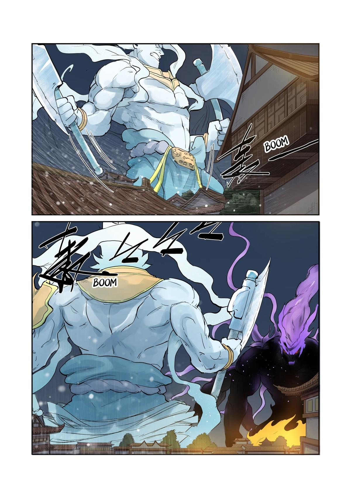 Tales of Demons and Gods Chapter 208.5