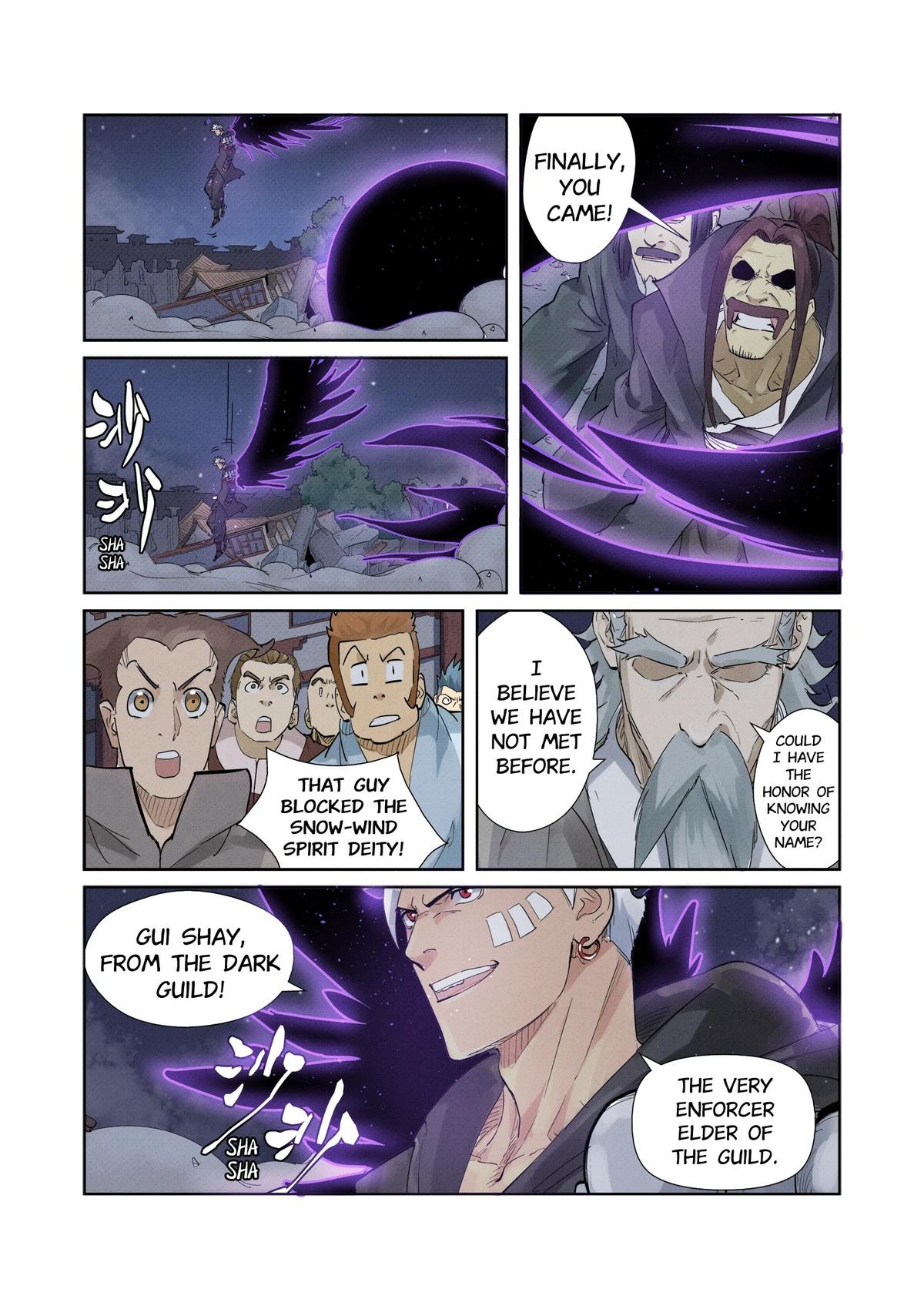 Tales of Demons and Gods Chapter 209