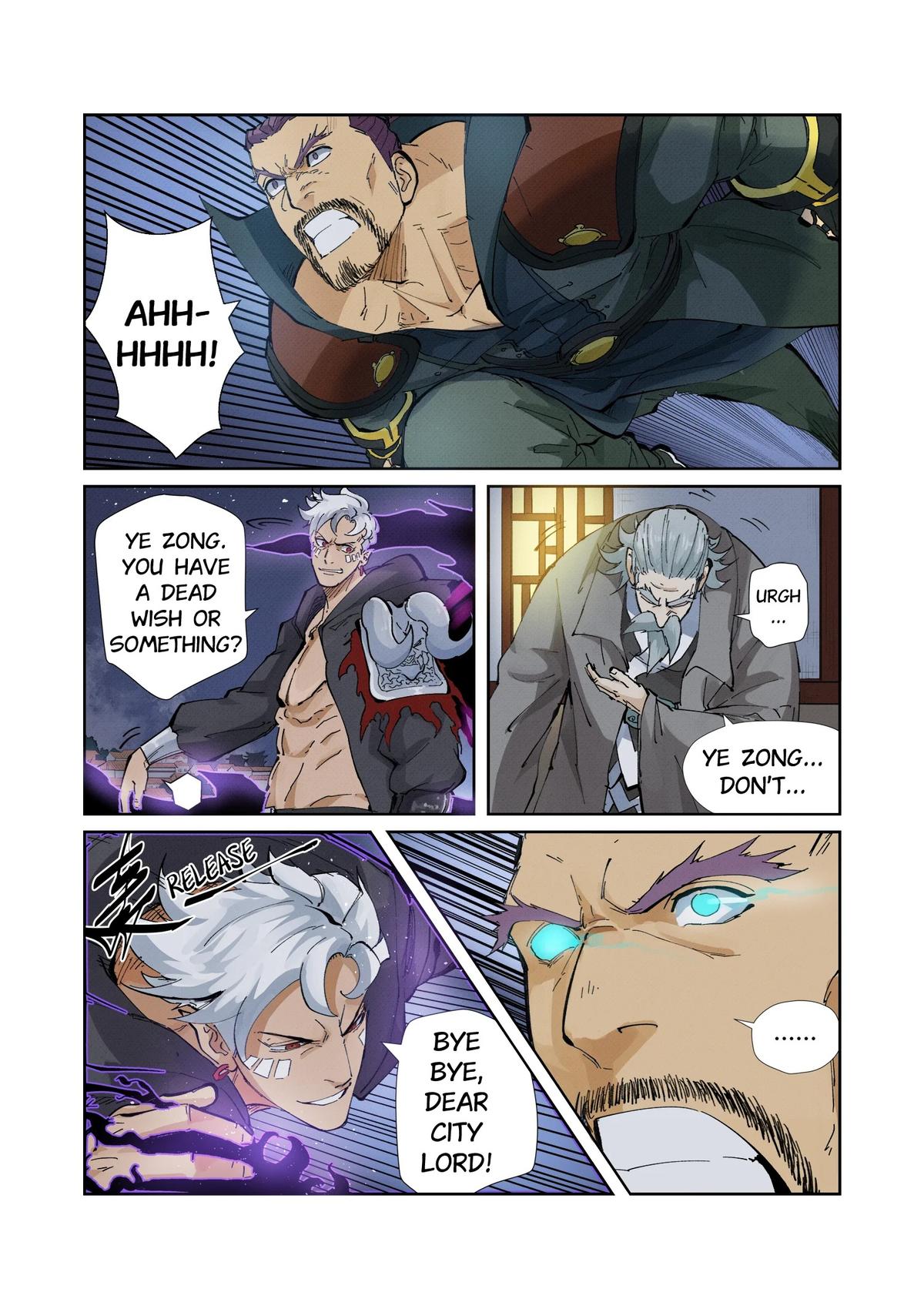 Tales of Demons and Gods Chapter 209.5