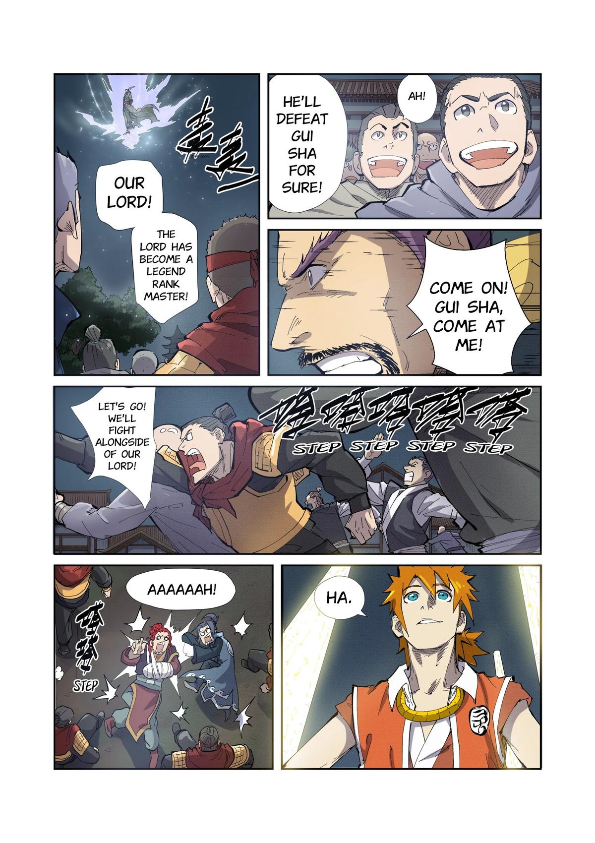 Tales of Demons and Gods Chapter 210