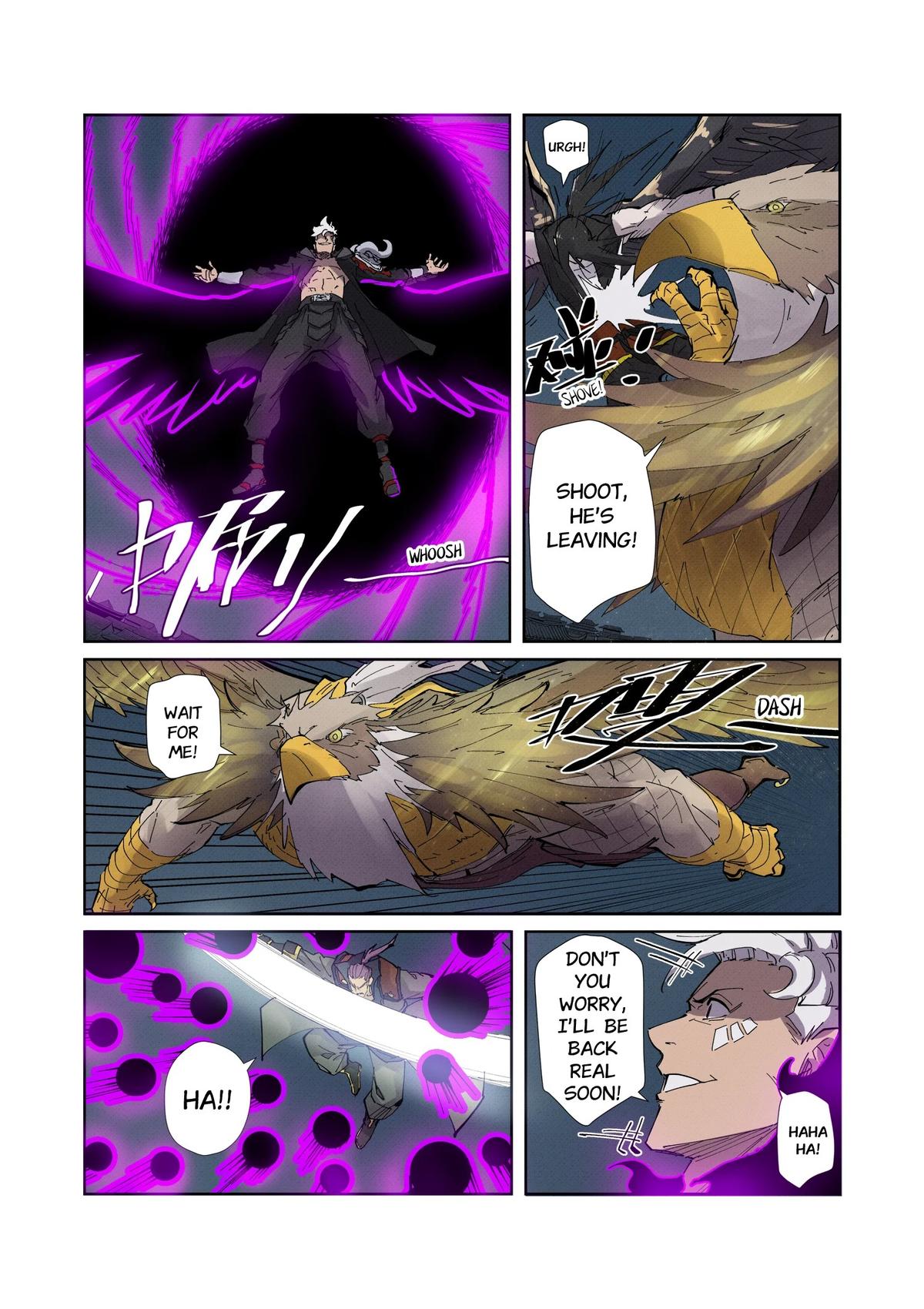 Tales of Demons and Gods Chapter 210.5