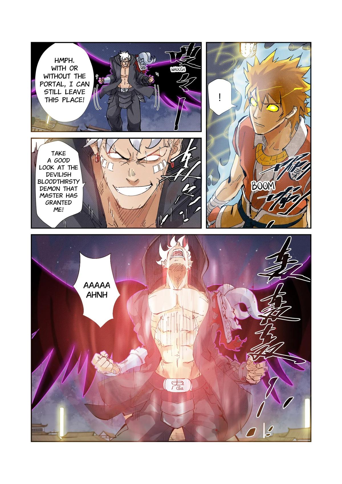 Tales of Demons and Gods Chapter 211