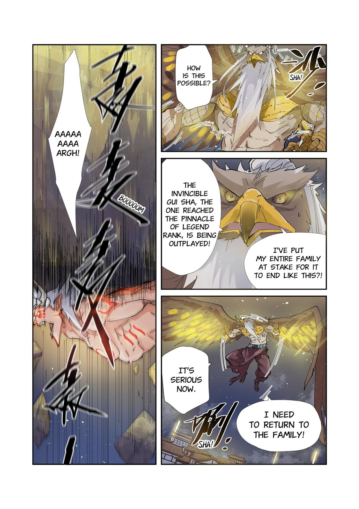Tales of Demons and Gods Chapter 211.5