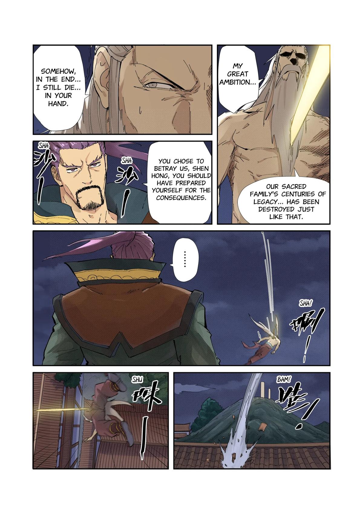 Tales of Demons and Gods Chapter 212