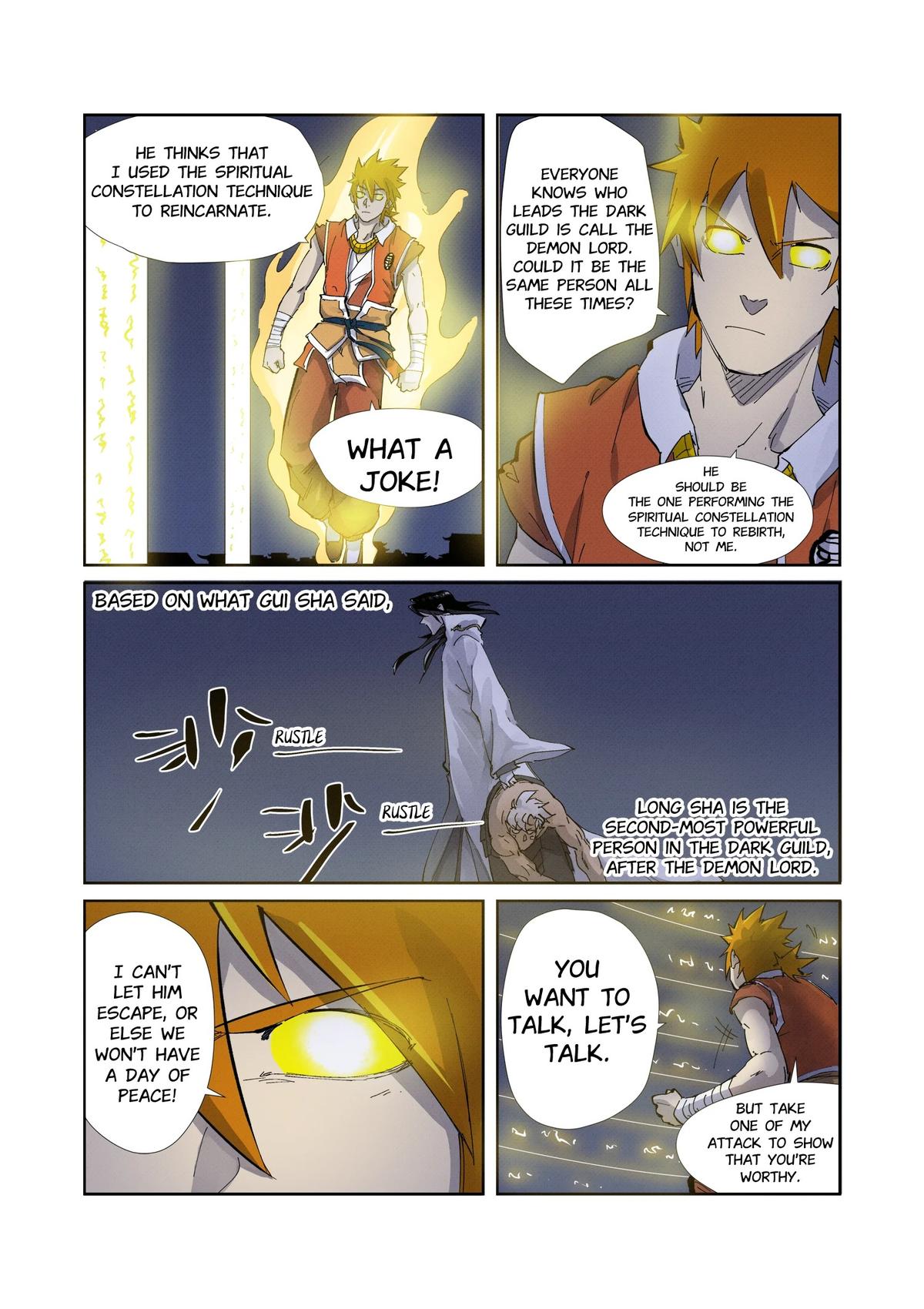 Tales of Demons and Gods Chapter 212.5