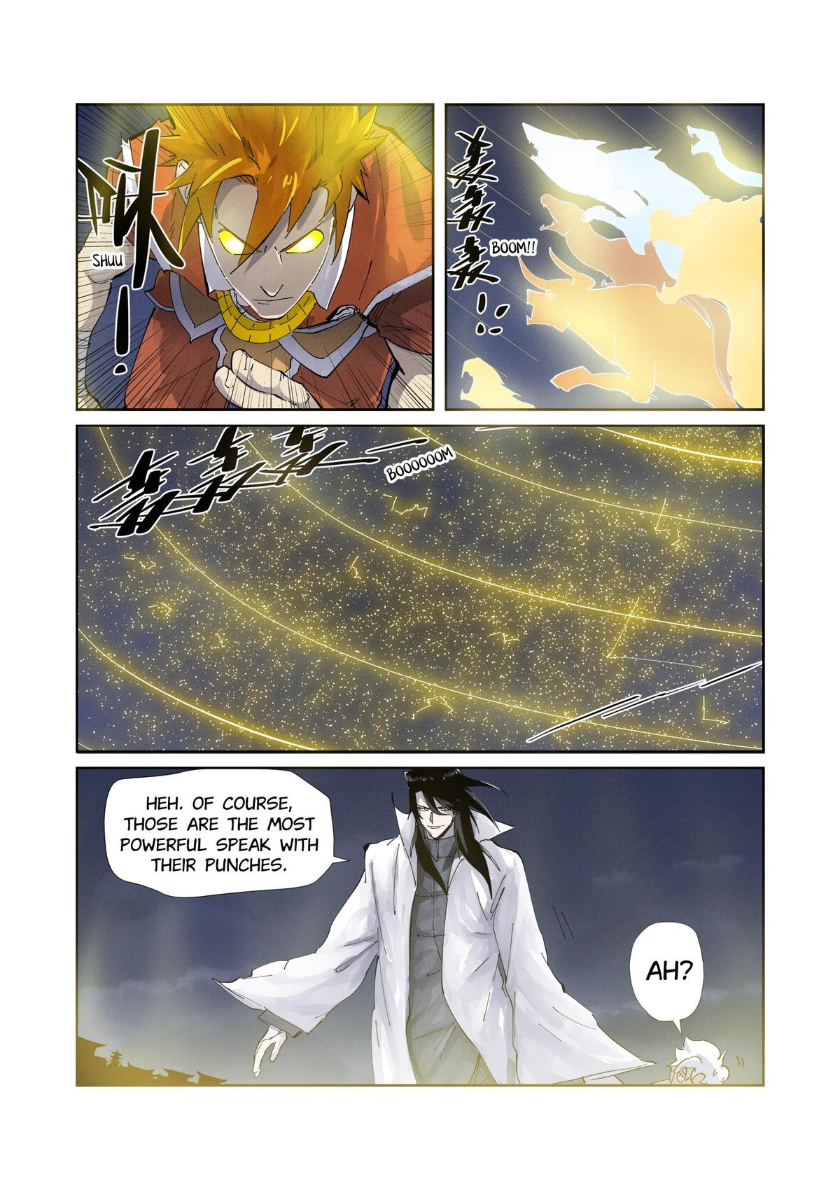 Tales of Demons and Gods Chapter 212.5