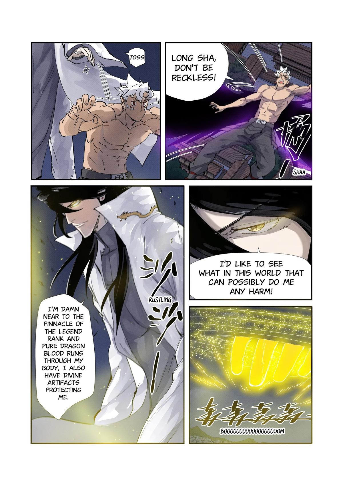 Tales of Demons and Gods Chapter 212.5