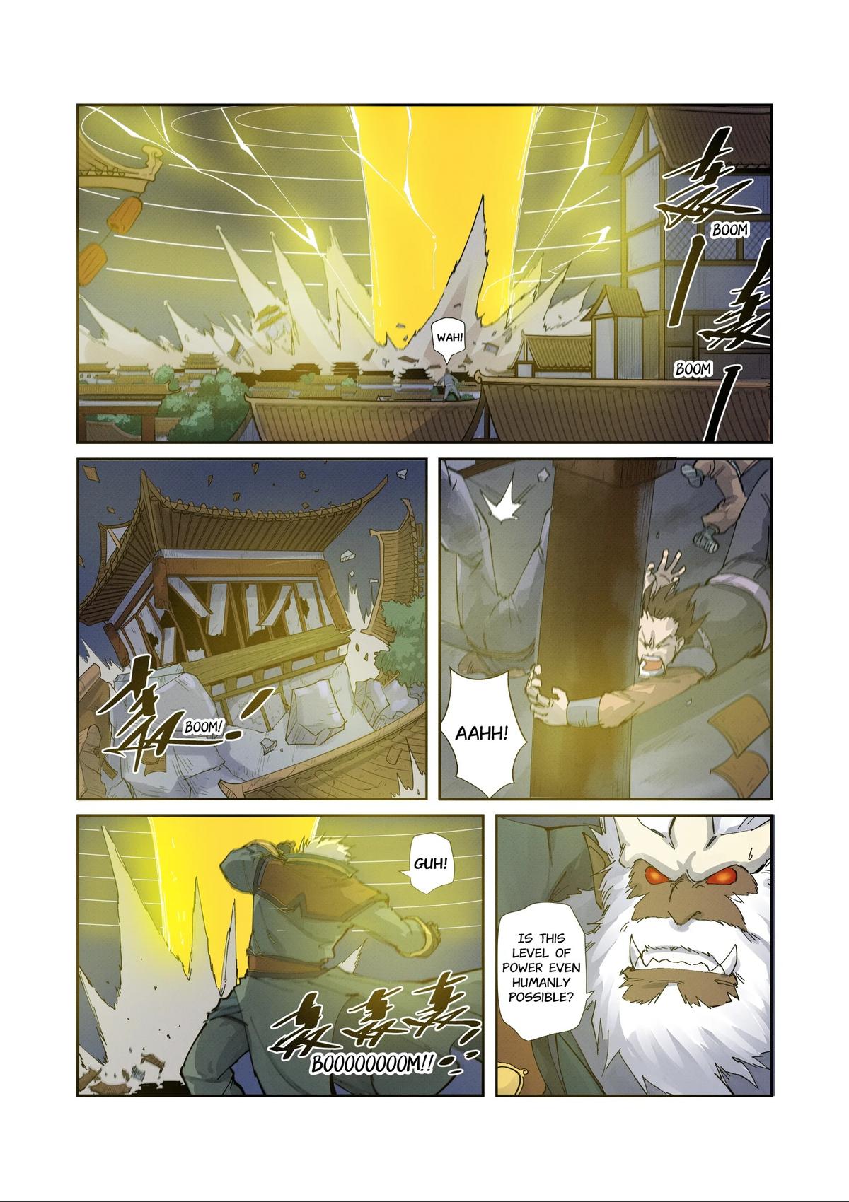 Tales of Demons and Gods Chapter 212.5