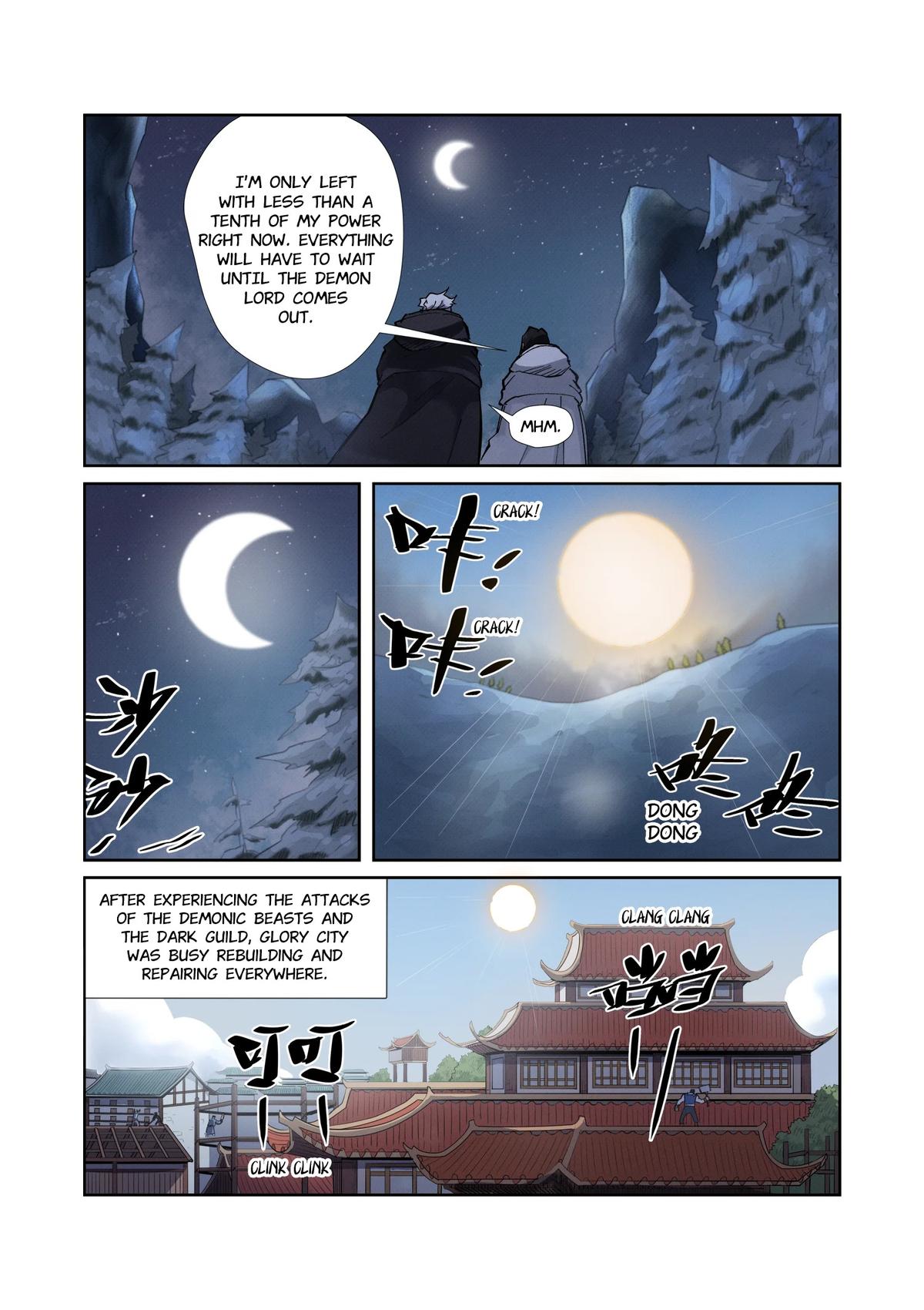 Tales of Demons and Gods Chapter 213.5