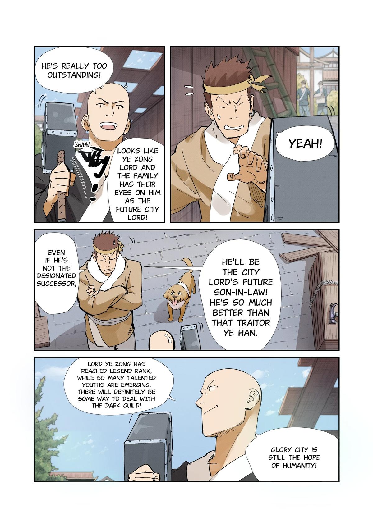 Tales of Demons and Gods Chapter 213.5