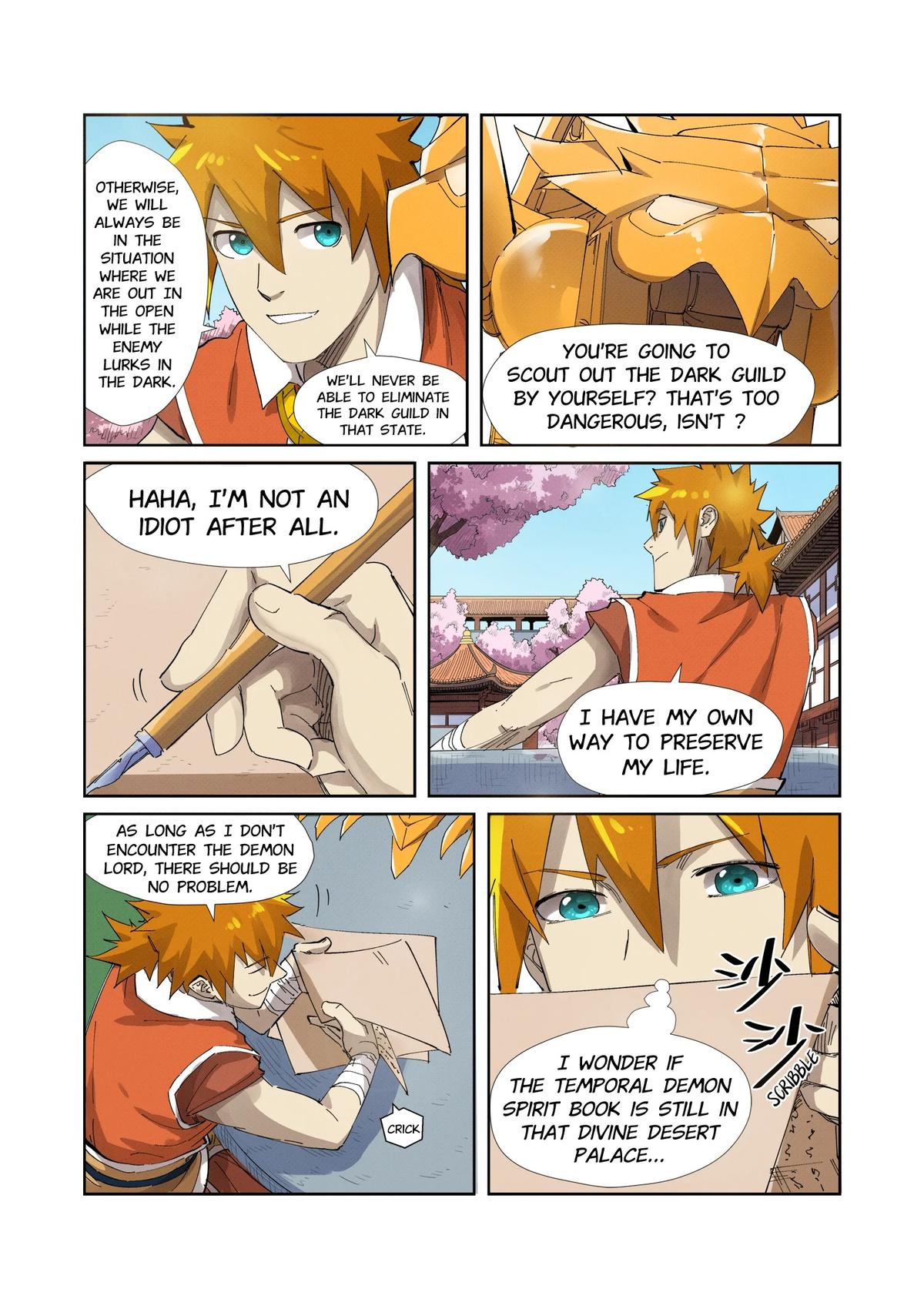 Tales of Demons and Gods Chapter 214