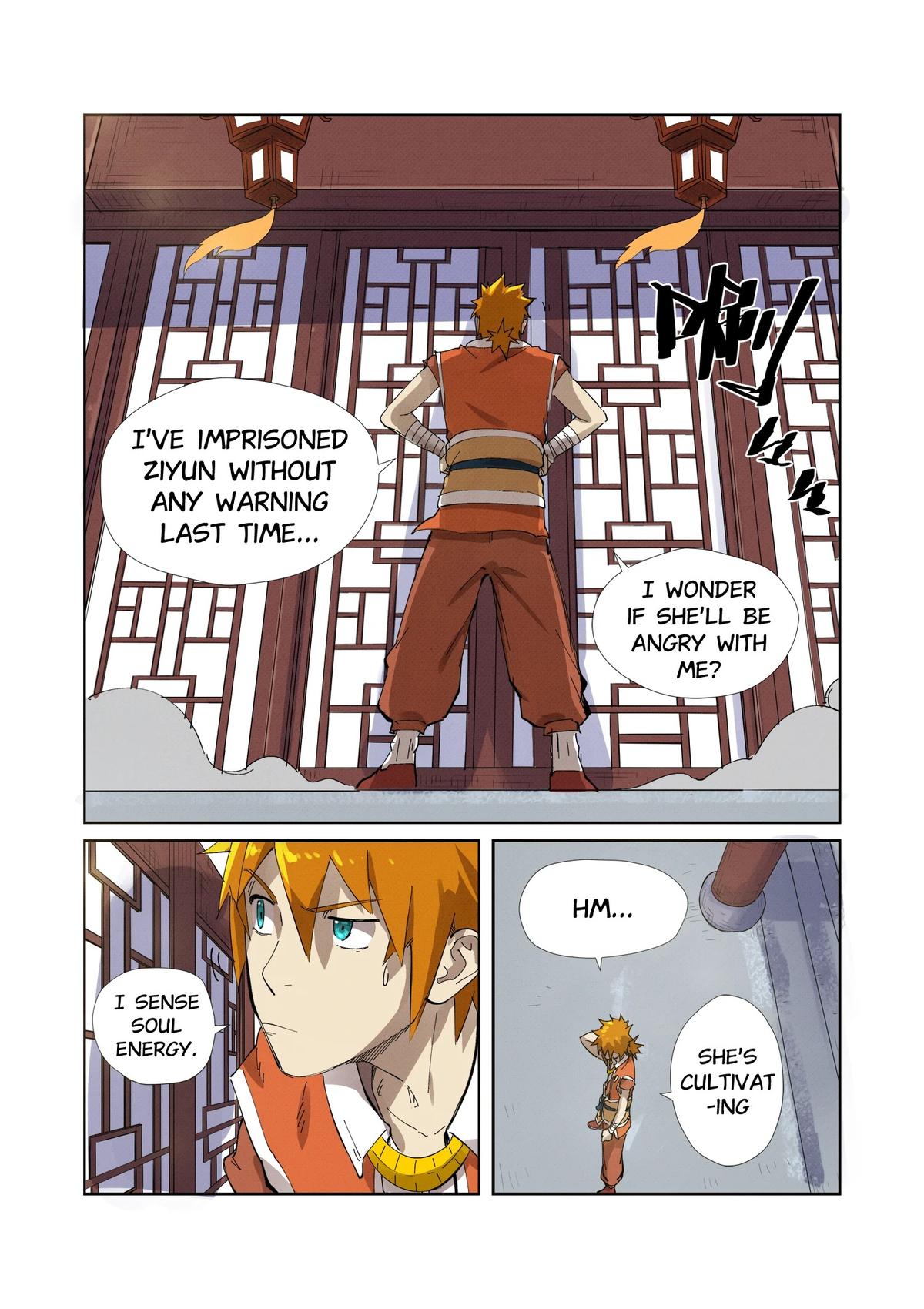 Tales of Demons and Gods Chapter 214.5