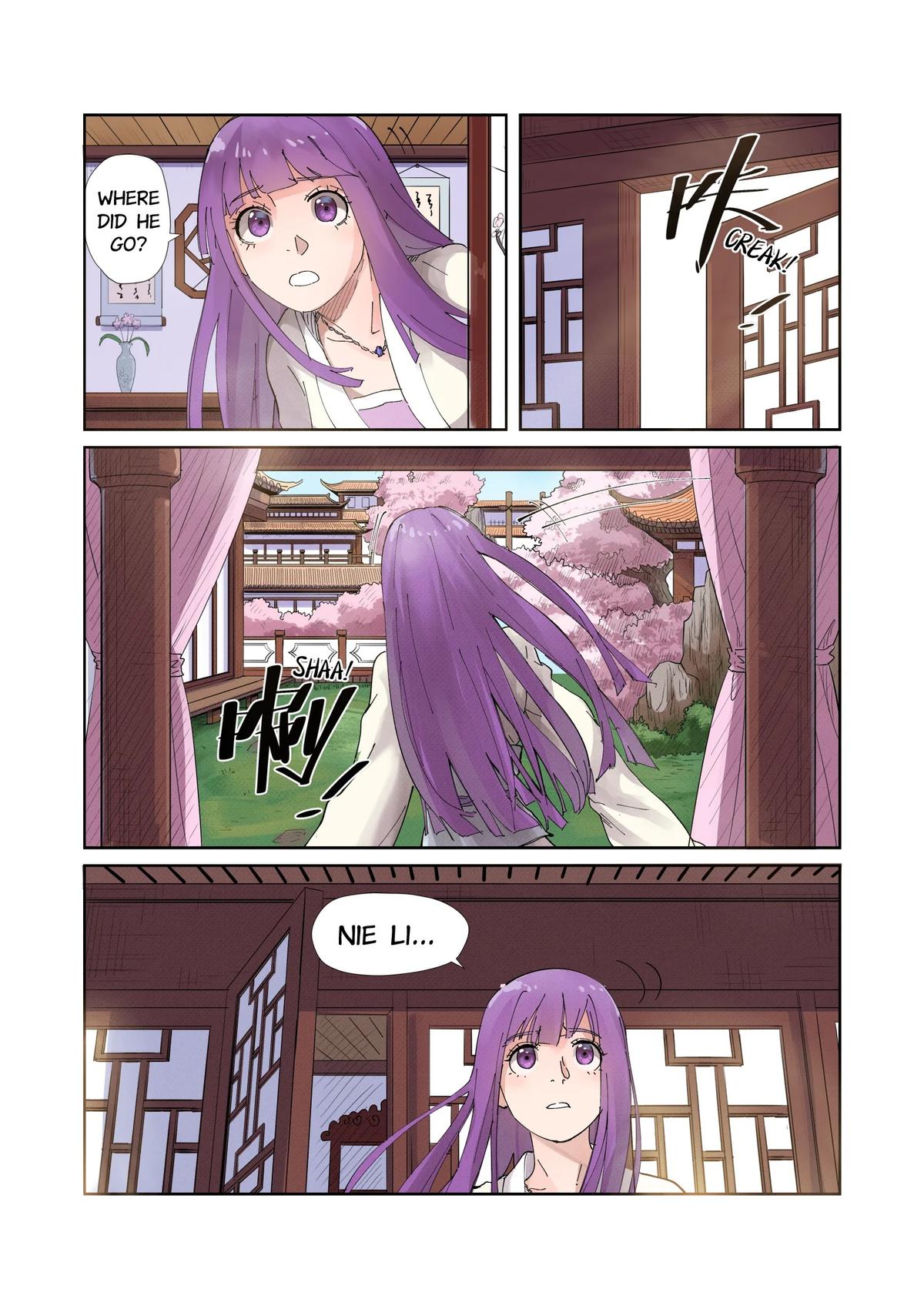 Tales of Demons and Gods Chapter 214.5