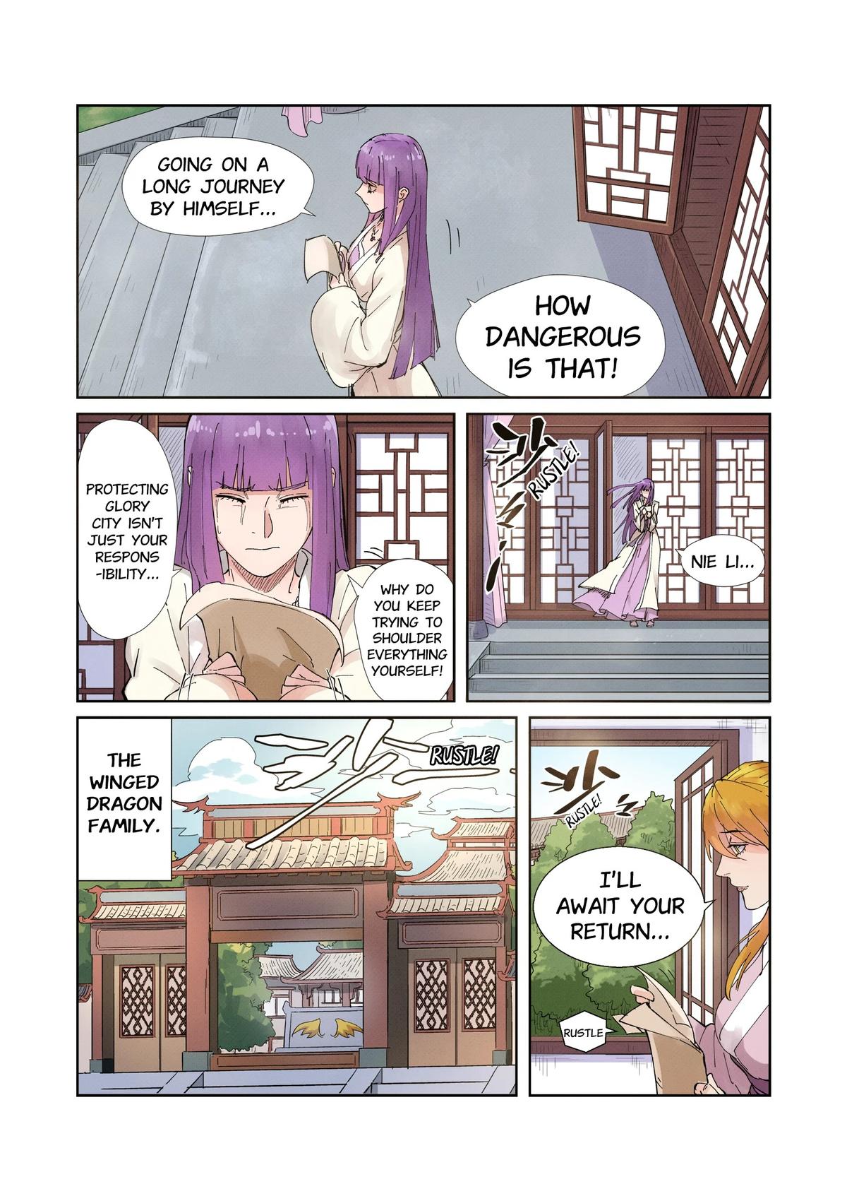 Tales of Demons and Gods Chapter 214.5