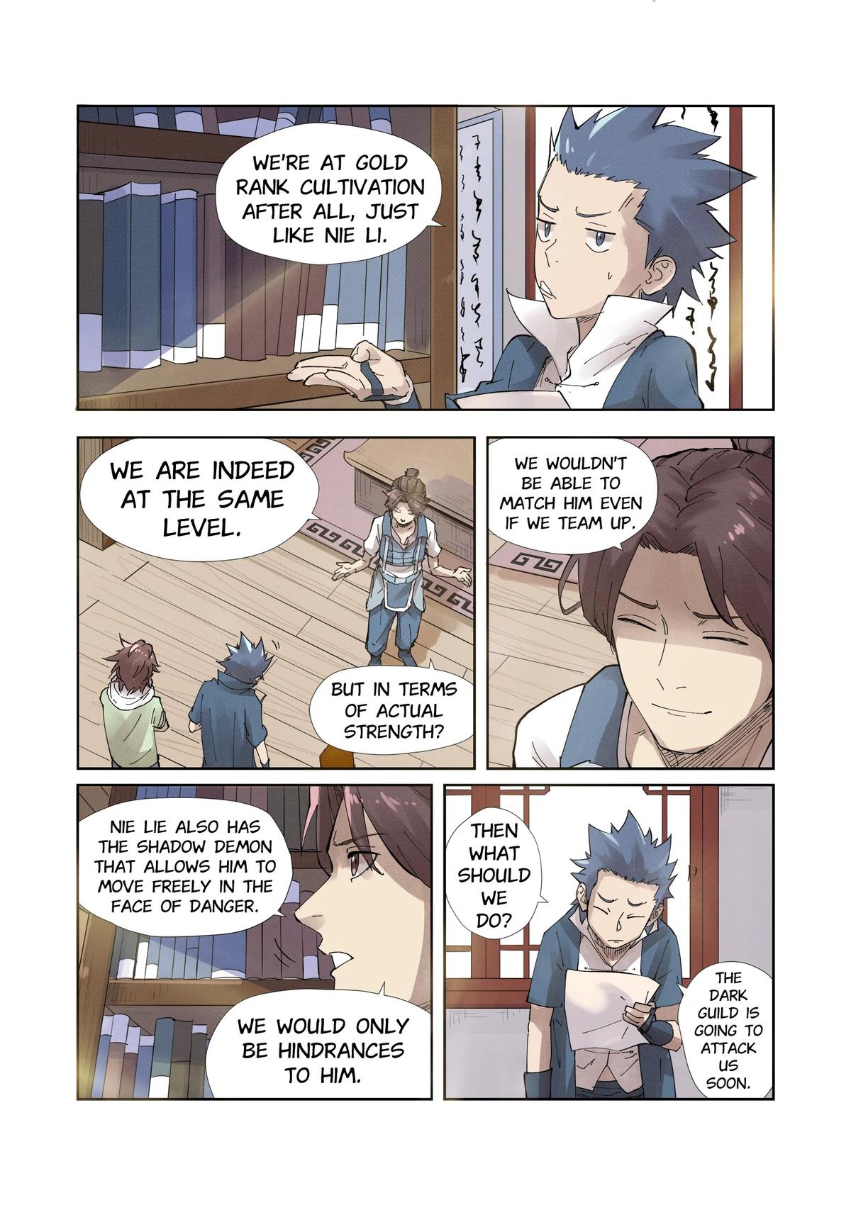 Tales of Demons and Gods Chapter 214.5