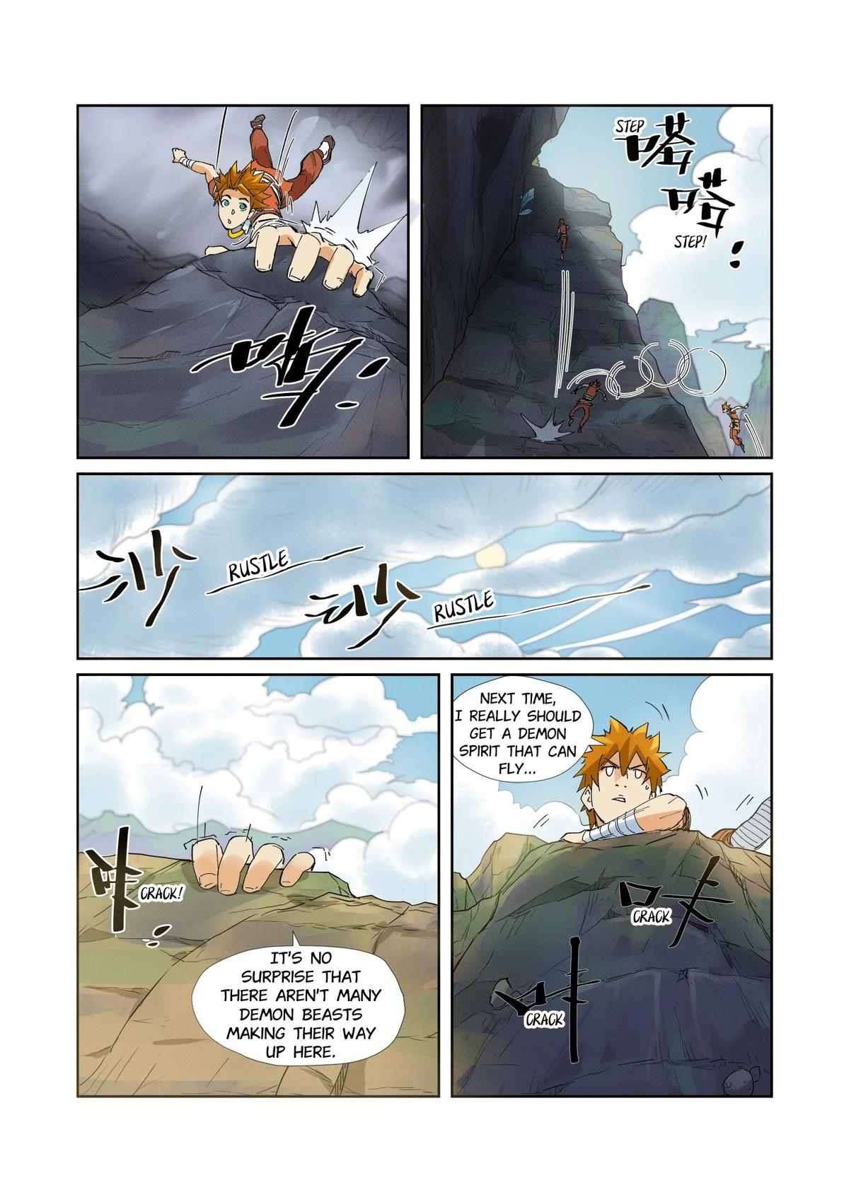 Tales of Demons and Gods Chapter 215