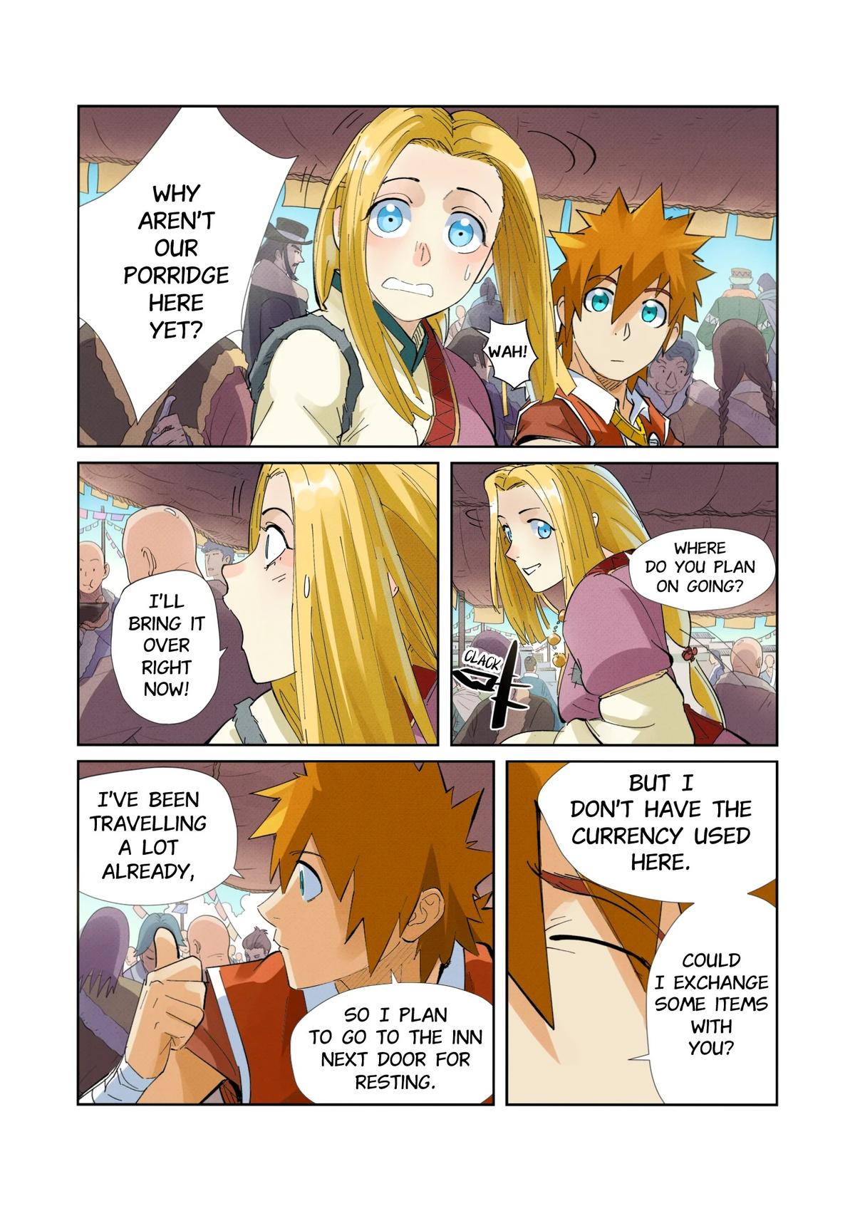 Tales of Demons and Gods Chapter 215.5