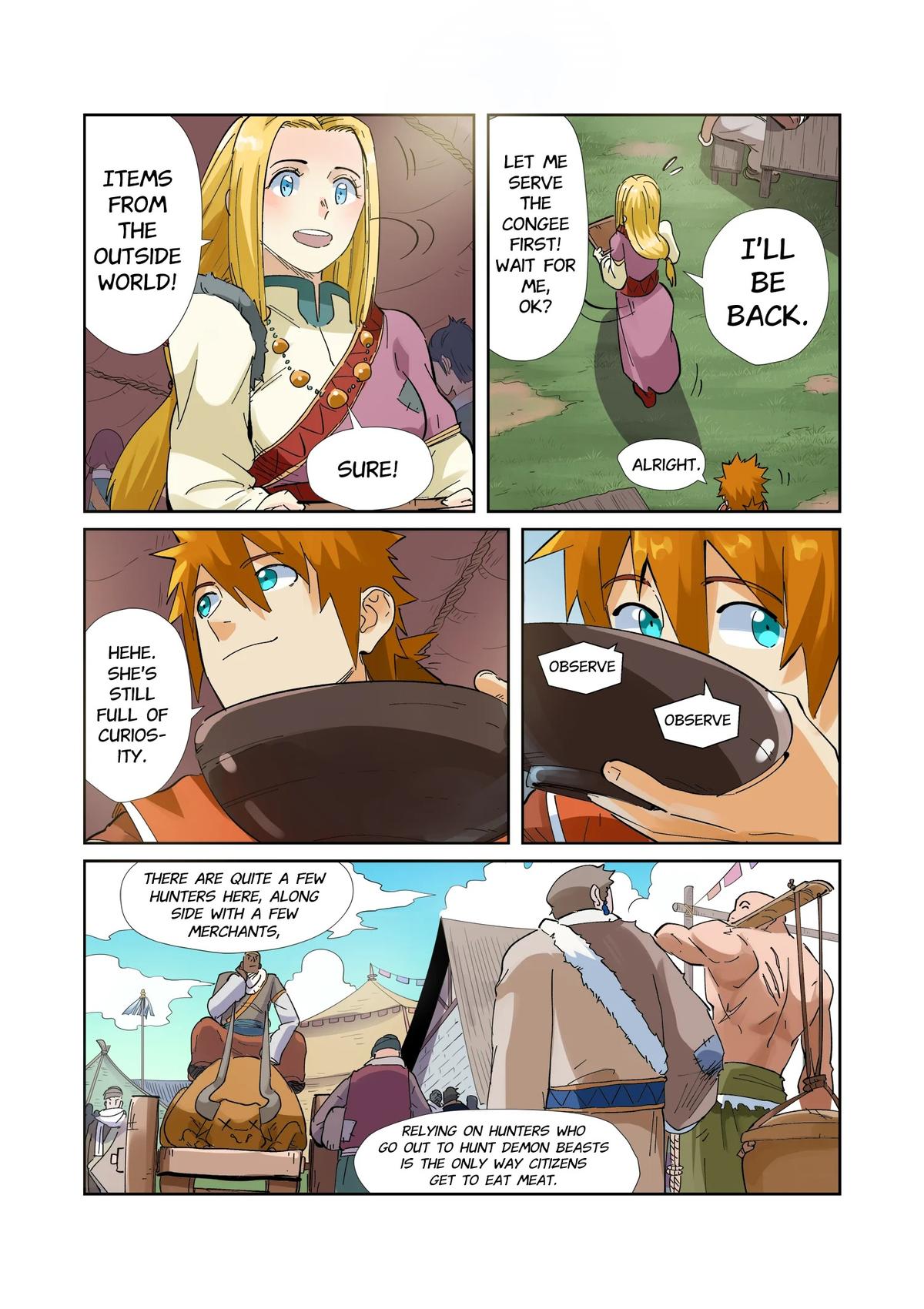 Tales of Demons and Gods Chapter 215.5