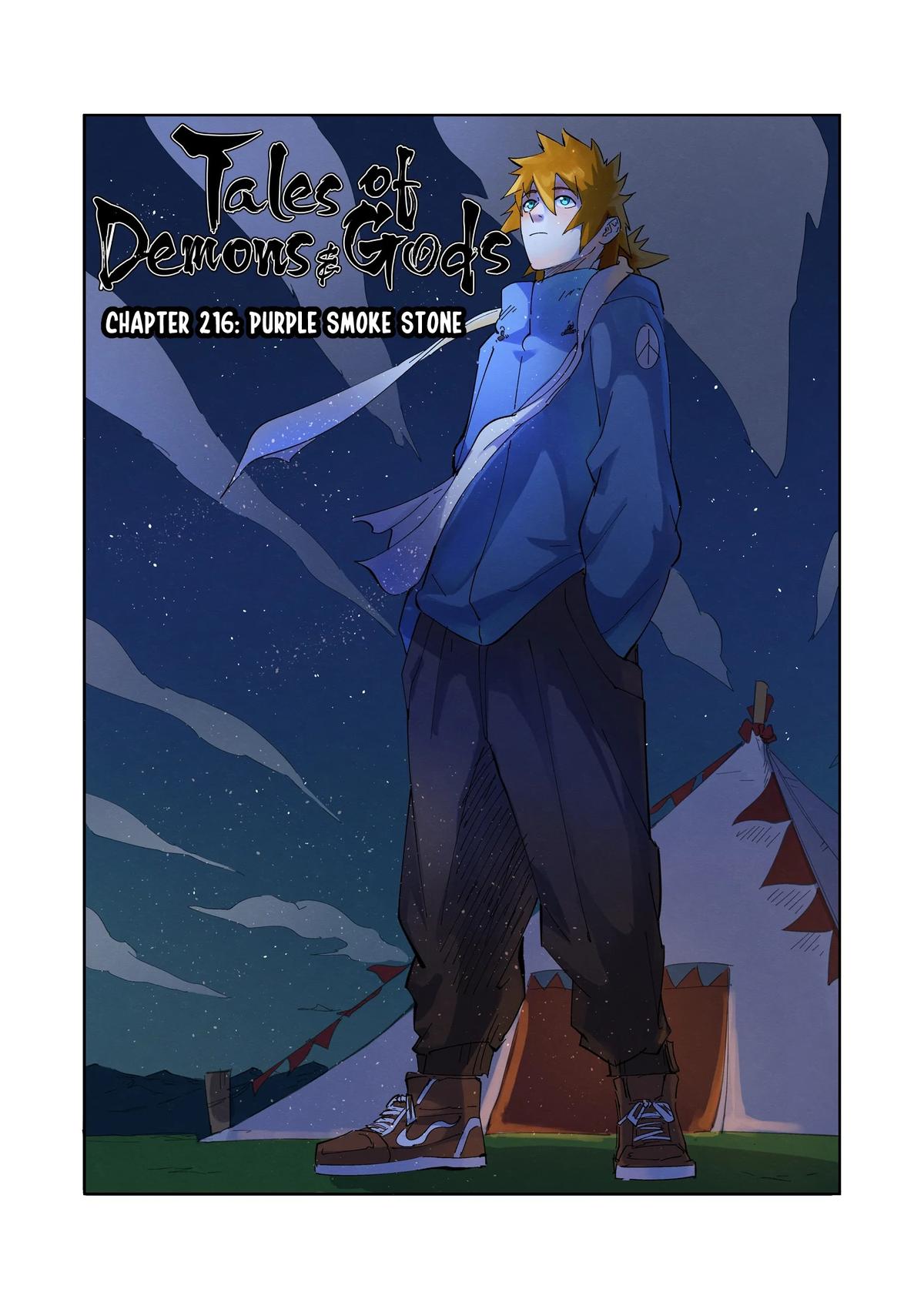 Tales of Demons and Gods Chapter 216