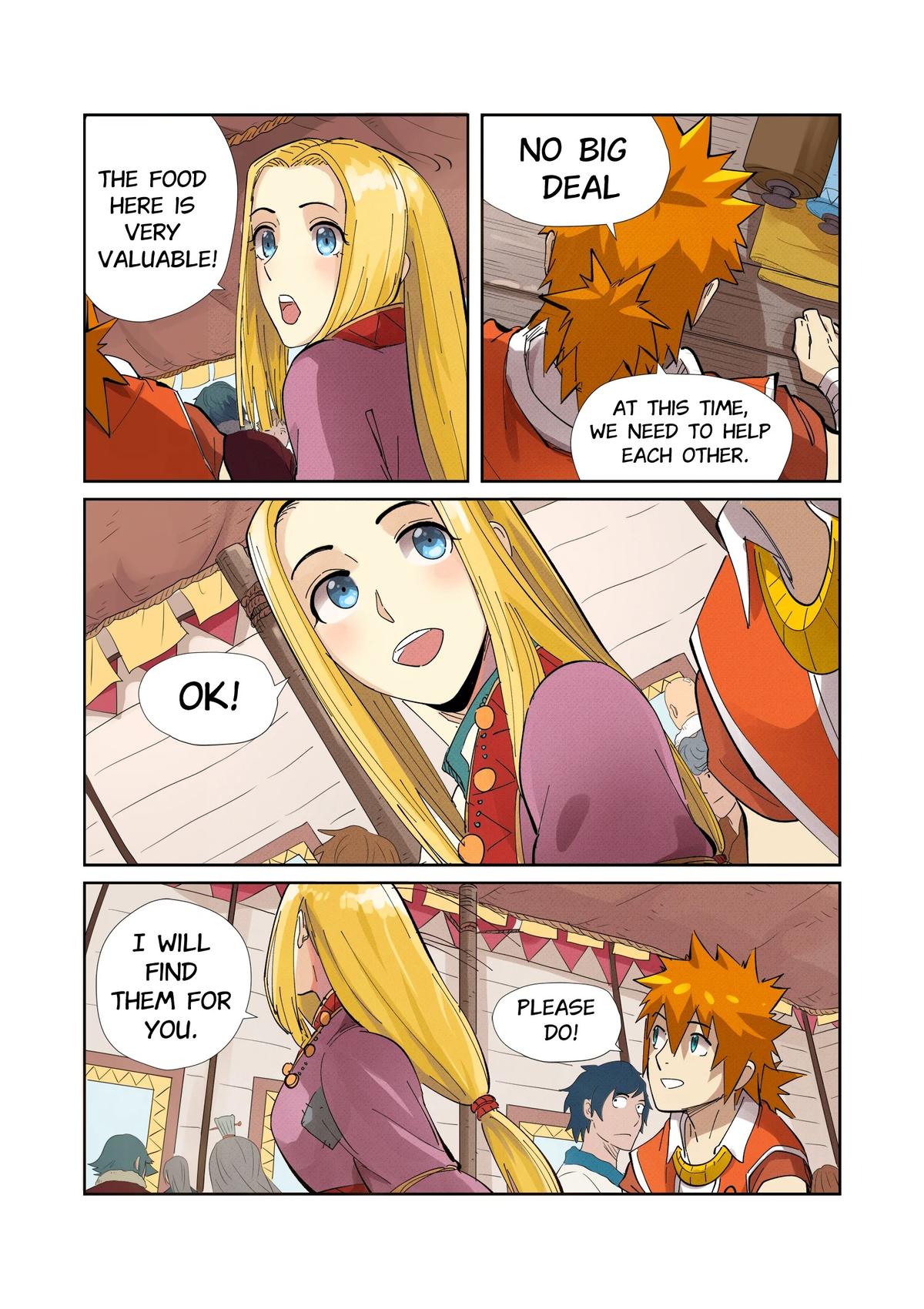 Tales of Demons and Gods Chapter 216.5