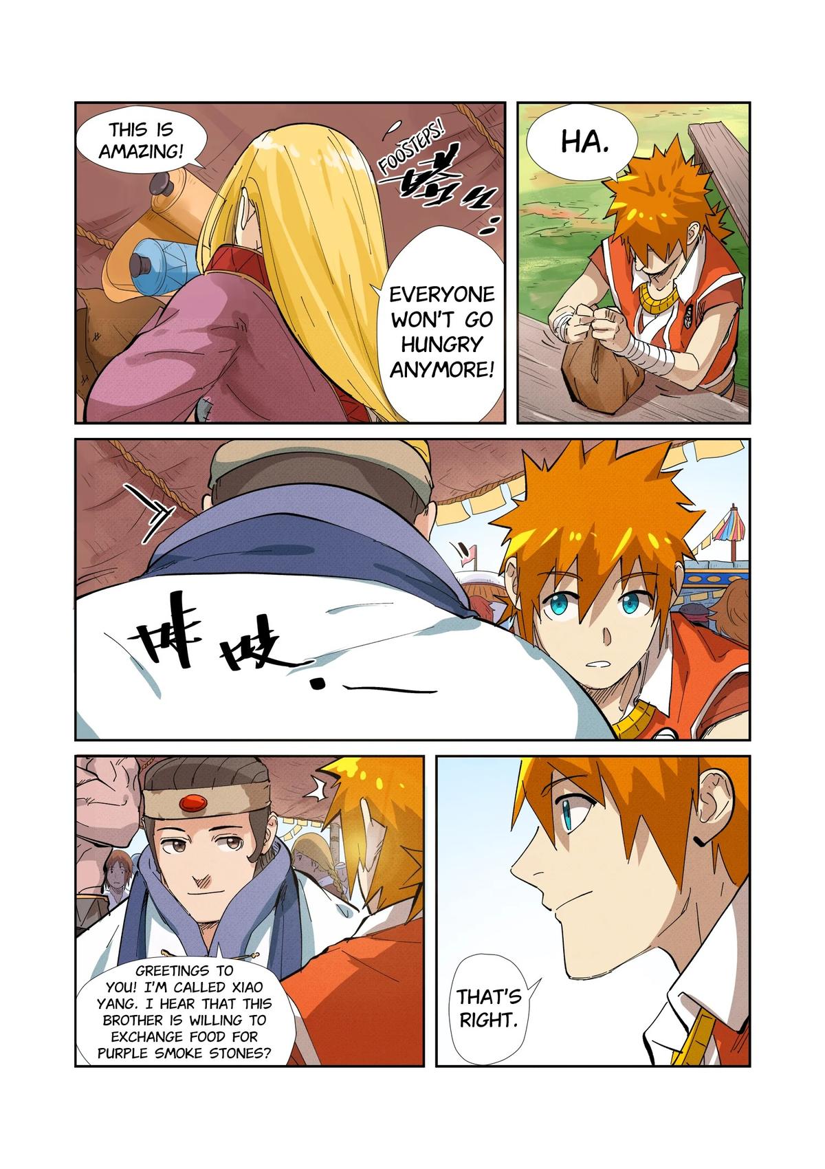 Tales of Demons and Gods Chapter 216.5