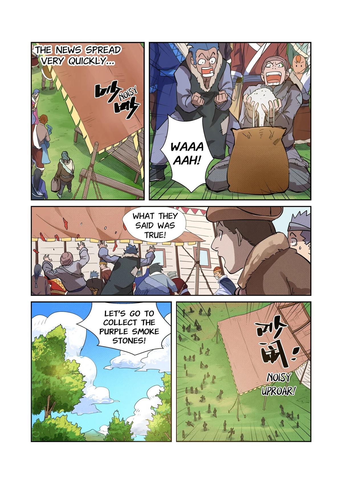 Tales of Demons and Gods Chapter 216.5