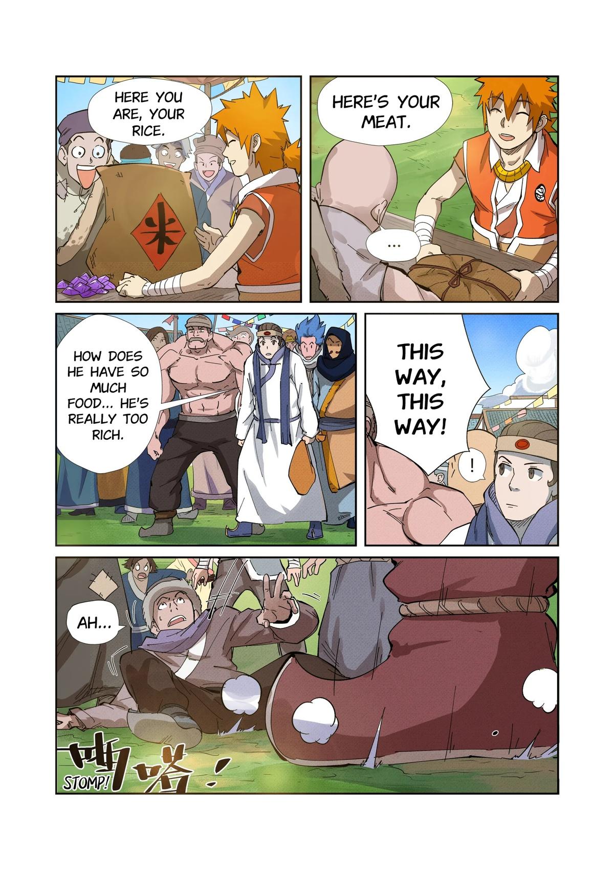 Tales of Demons and Gods Chapter 216.5