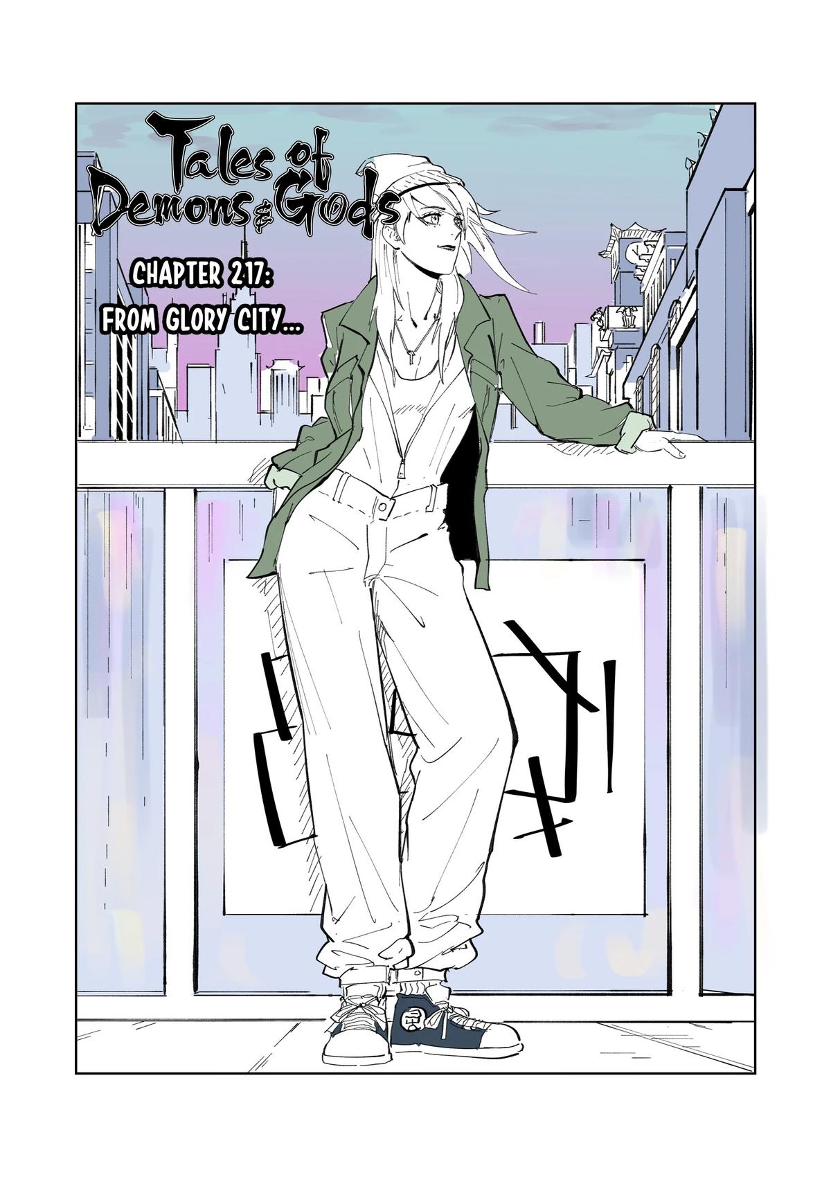 Tales of Demons and Gods Chapter 217