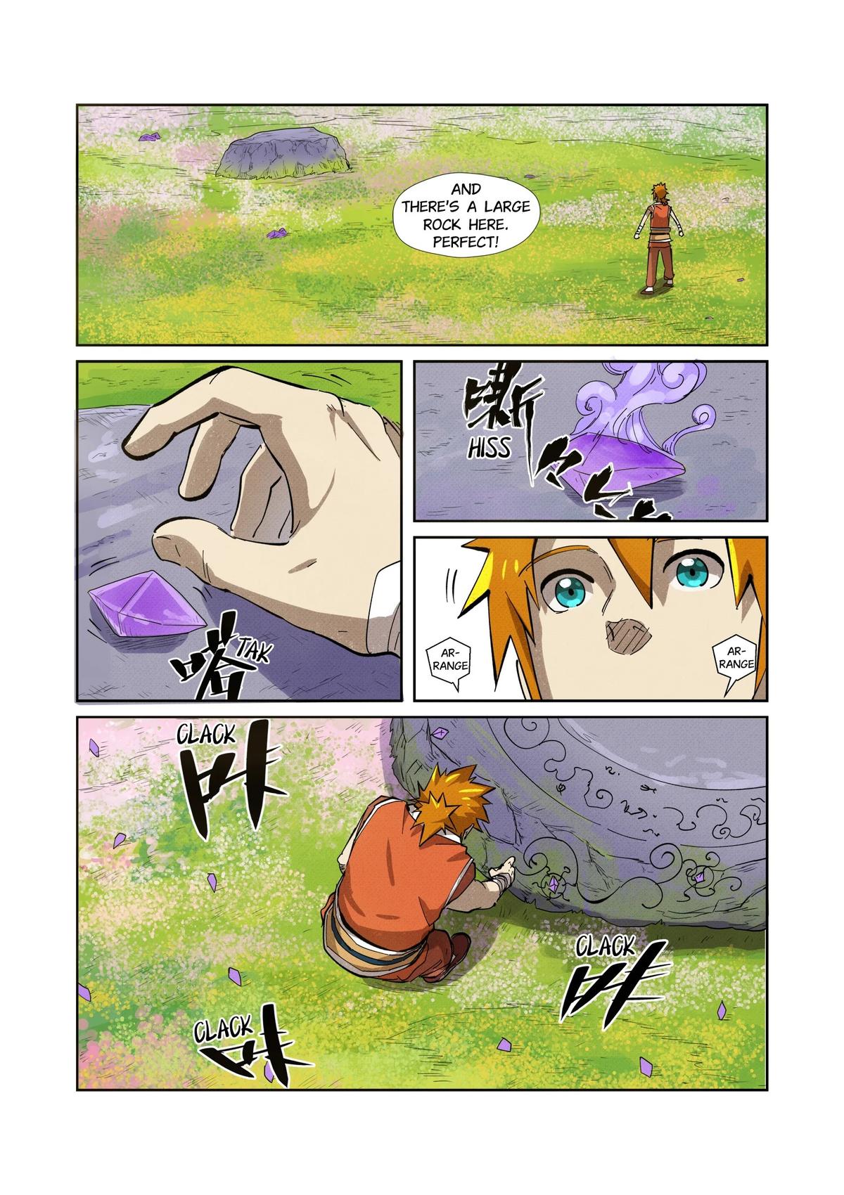 Tales of Demons and Gods Chapter 218.5