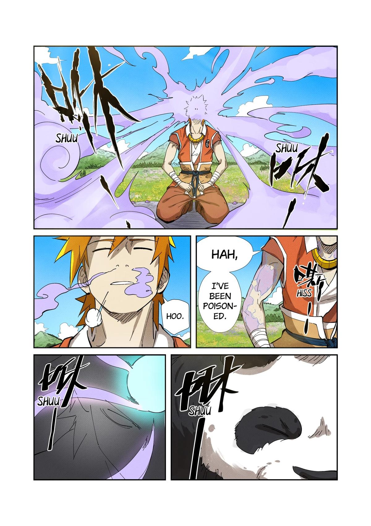 Tales of Demons and Gods Chapter 218.5