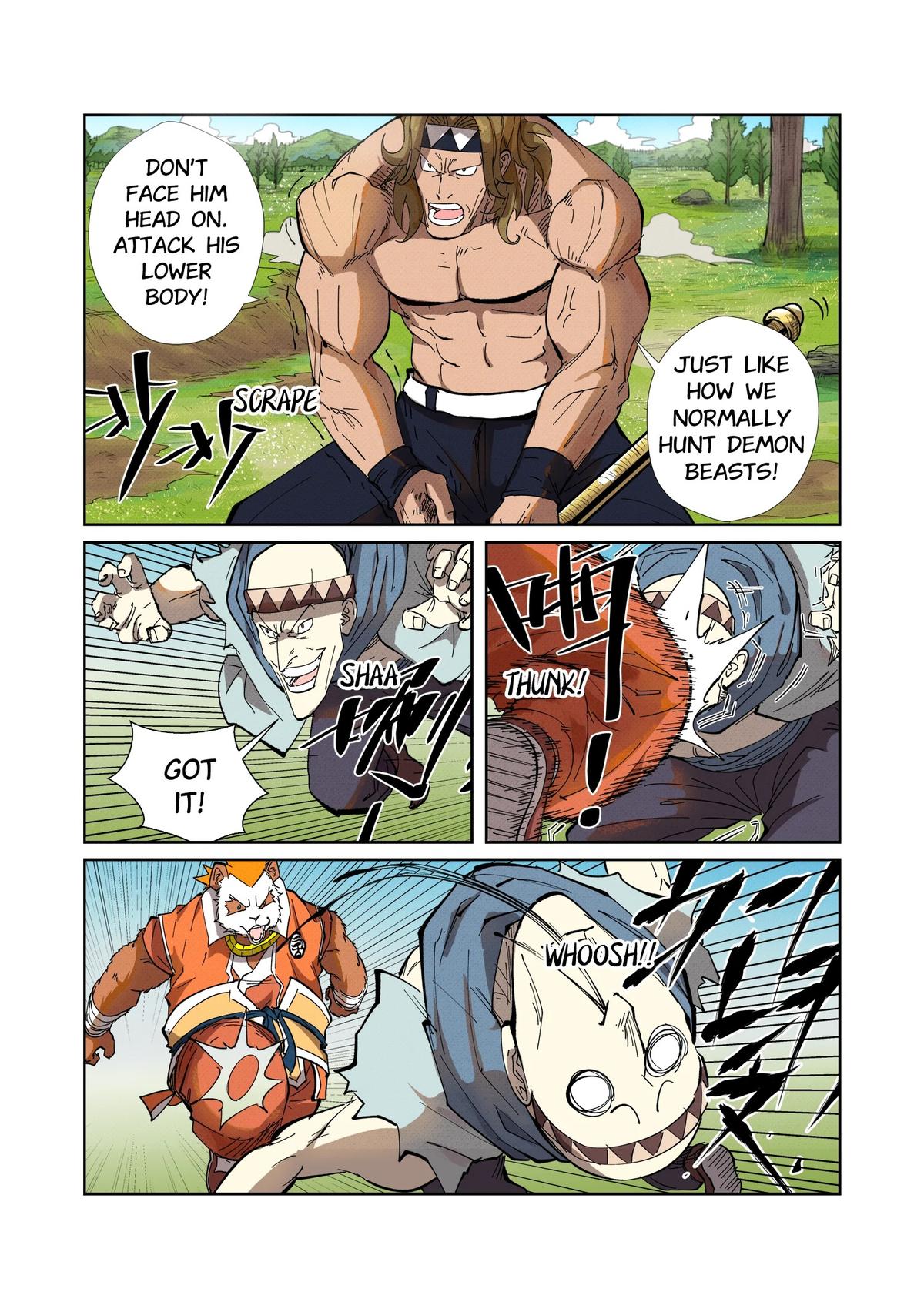 Tales of Demons and Gods Chapter 219.5