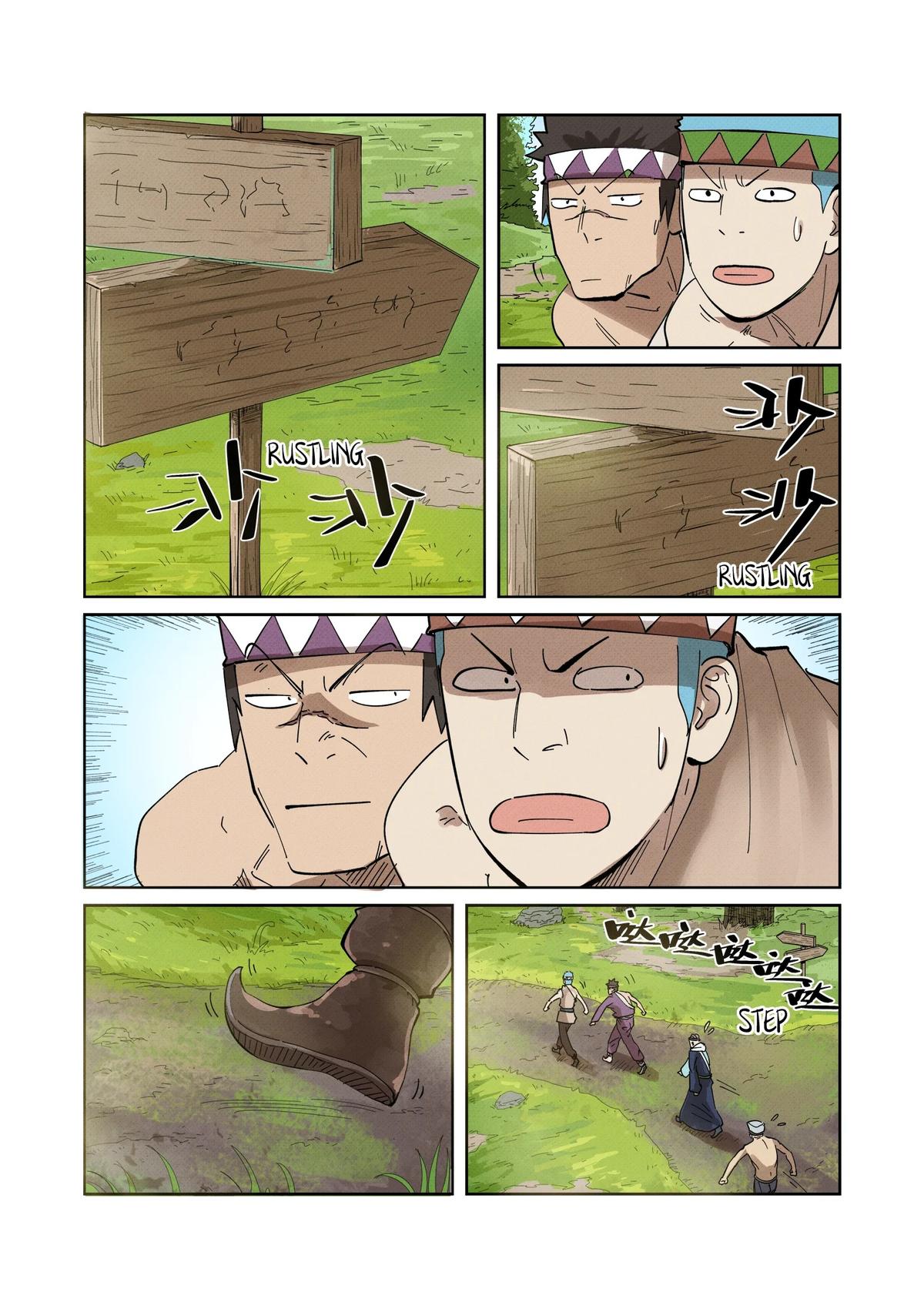 Tales of Demons and Gods Chapter 220