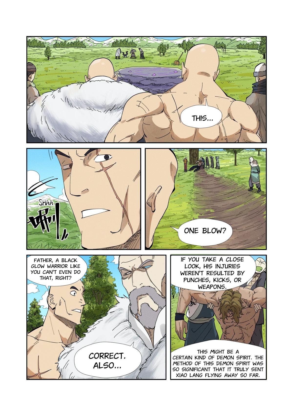 Tales of Demons and Gods Chapter 220.5