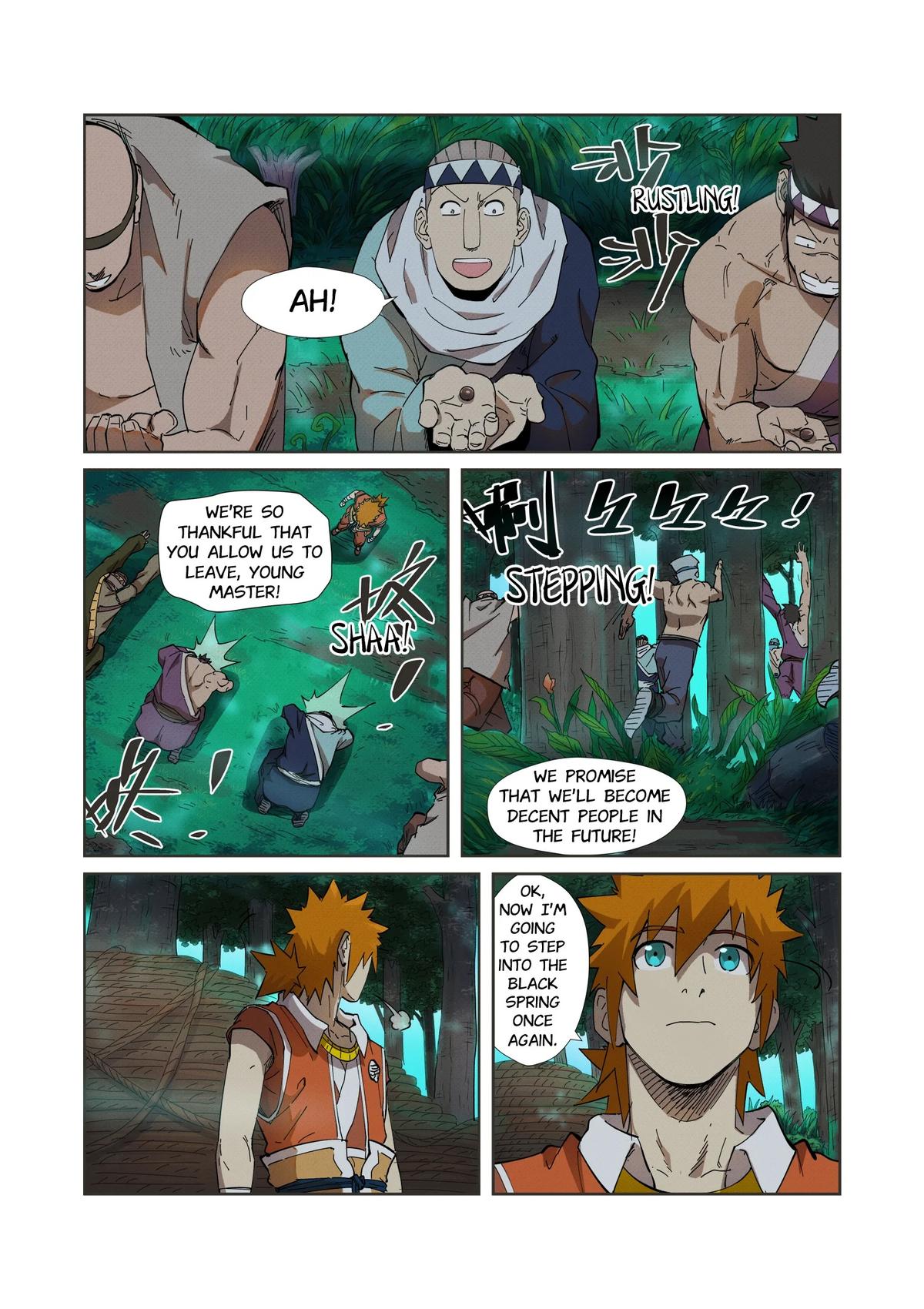 Tales of Demons and Gods Chapter 221.5