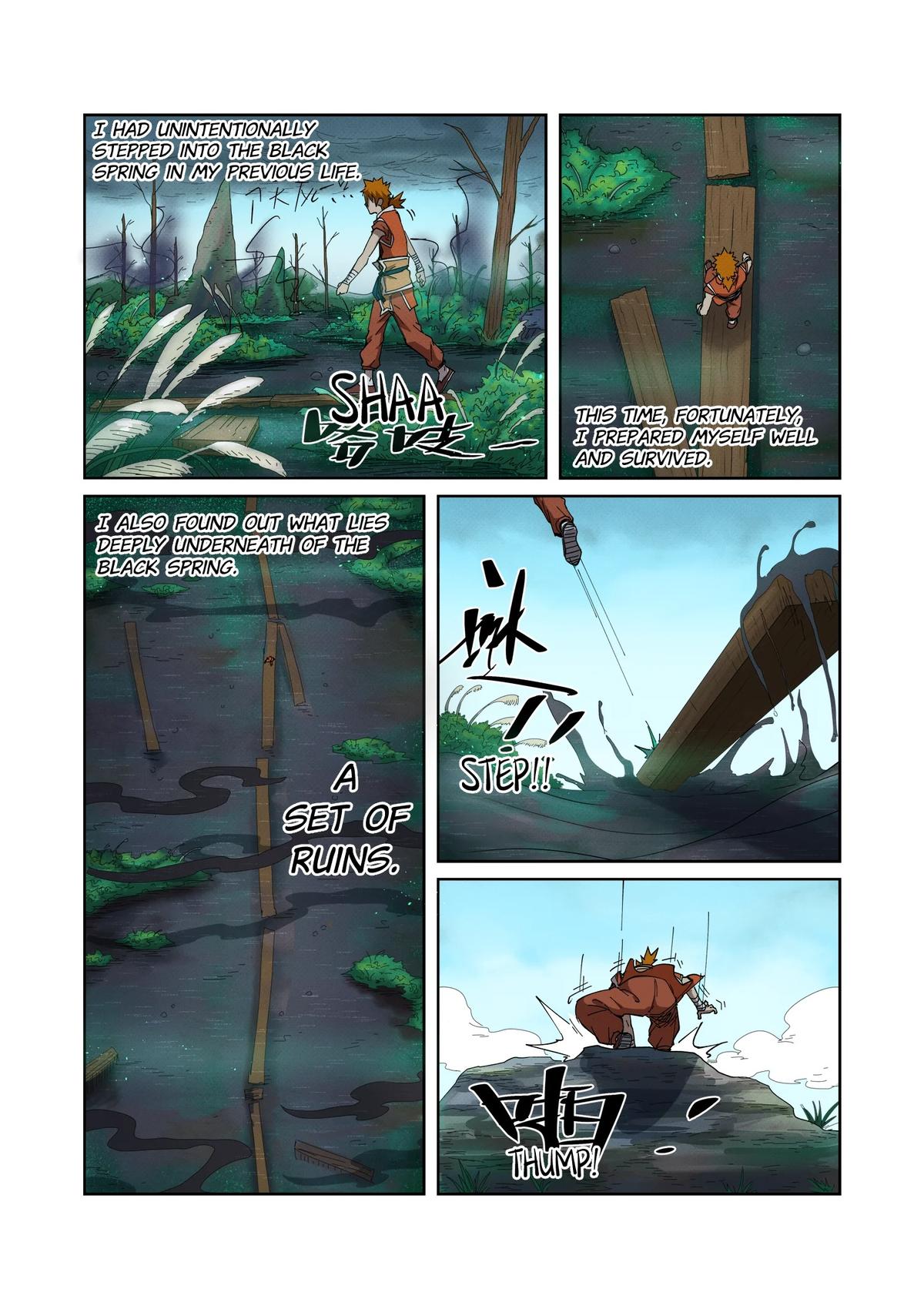 Tales of Demons and Gods Chapter 221.5