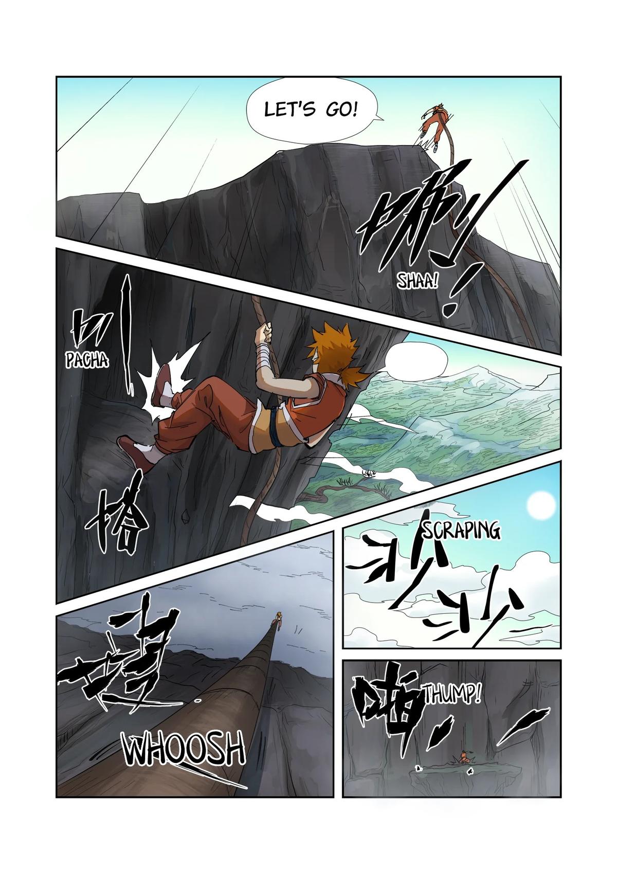 Tales of Demons and Gods Chapter 221.5