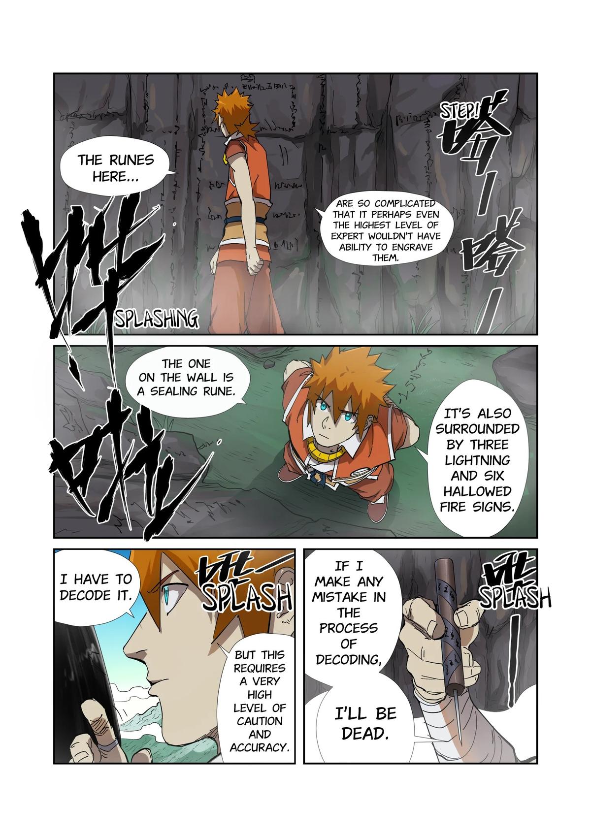 Tales of Demons and Gods Chapter 221.5