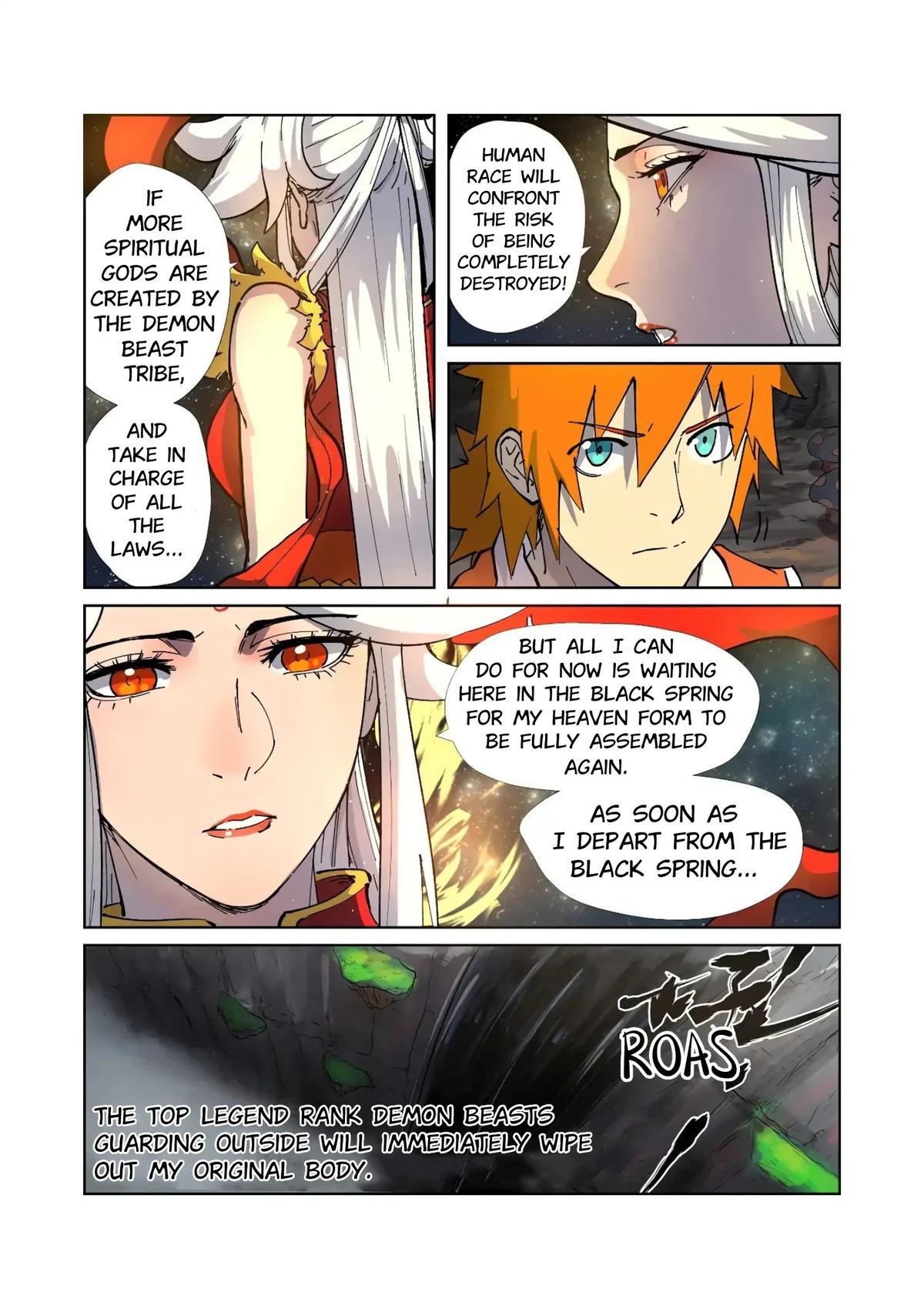Tales of Demons and Gods Chapter 223.5