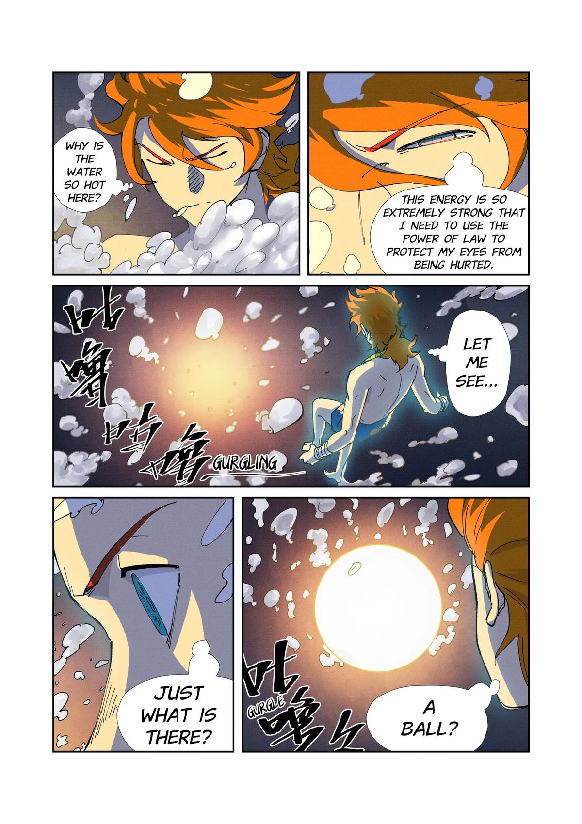 Tales of Demons and Gods Chapter 225