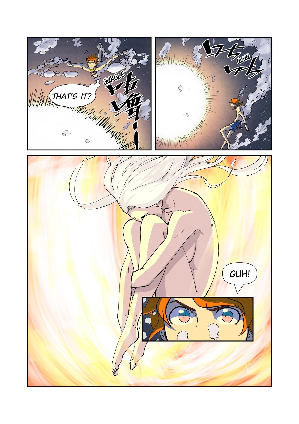 Tales of Demons and Gods Chapter 225